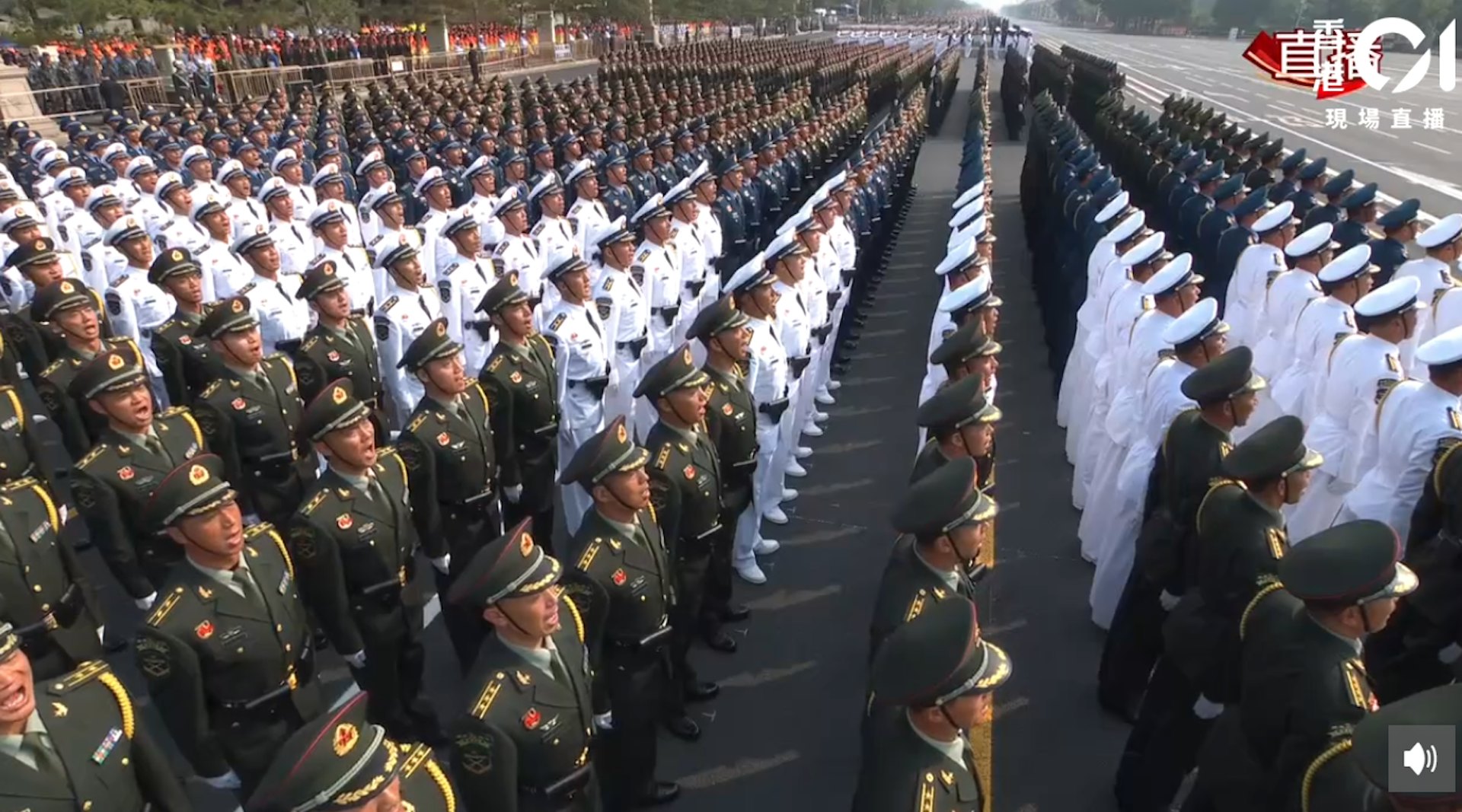 新中國成立70周年慶祝大會現場。 新中國成立70周年慶祝大會現場。