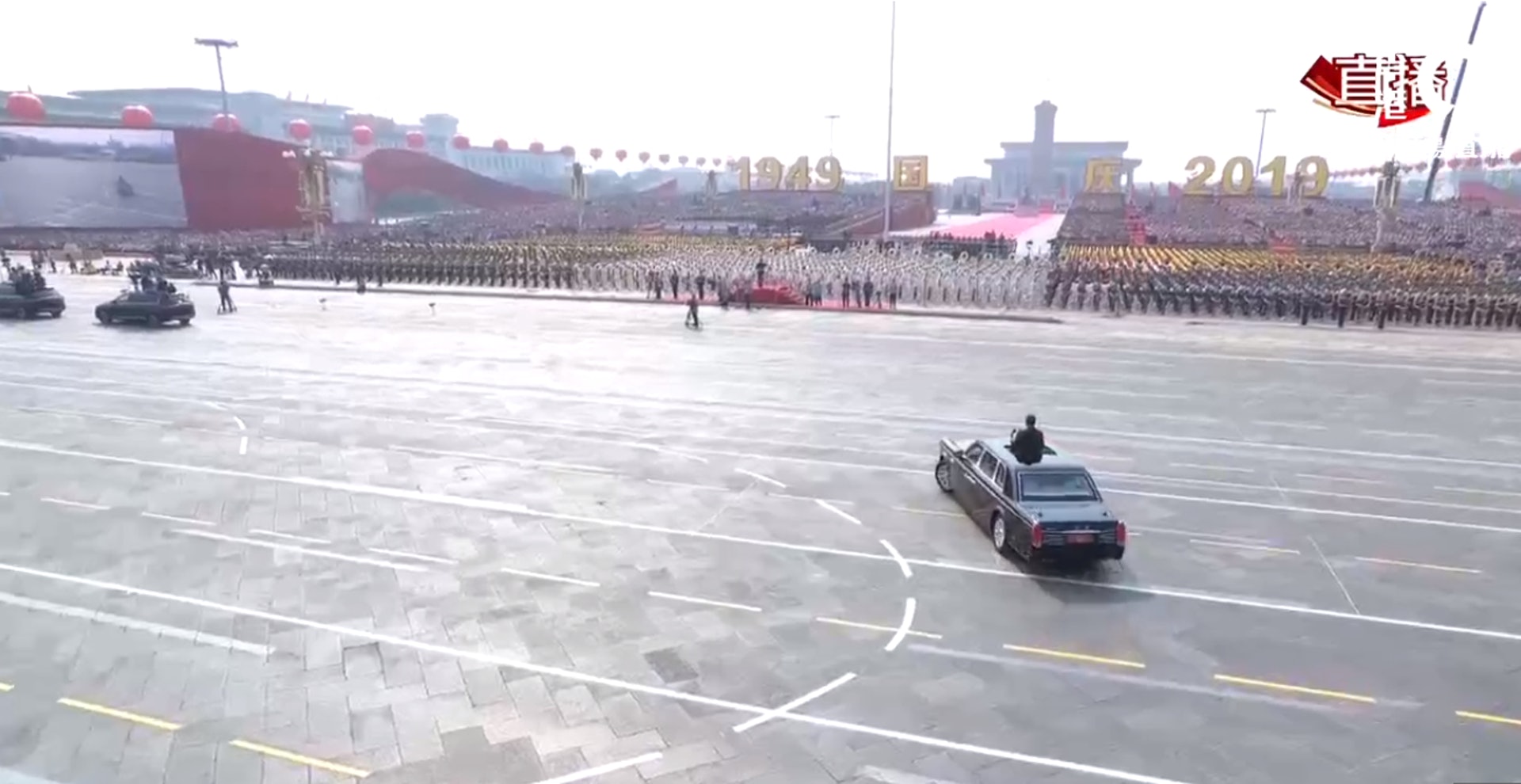 國慶閱兵現場。(香港01直播截圖) 國慶閱兵現場。(香港01直播截圖)