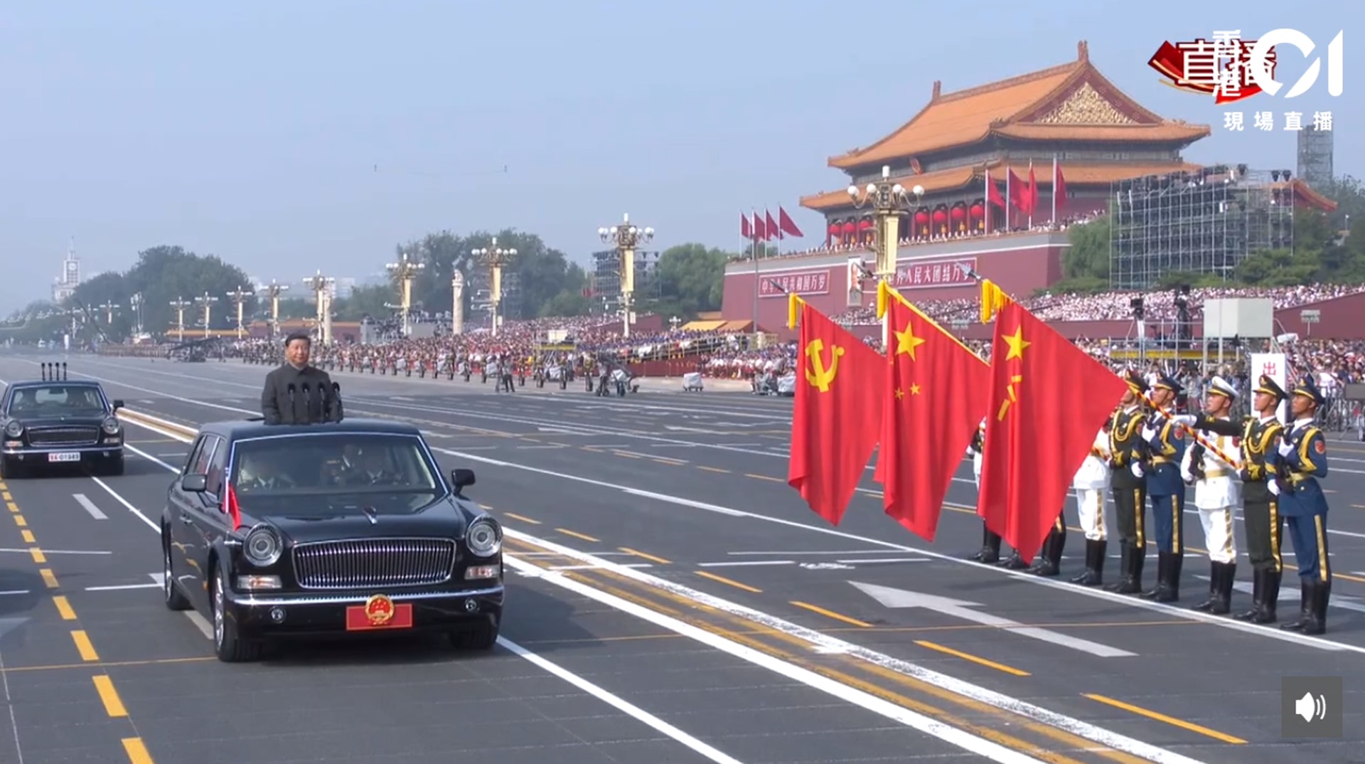 國慶閱兵現場。(香港01直播截圖) 國慶閱兵現場。(香港01直播截圖)
