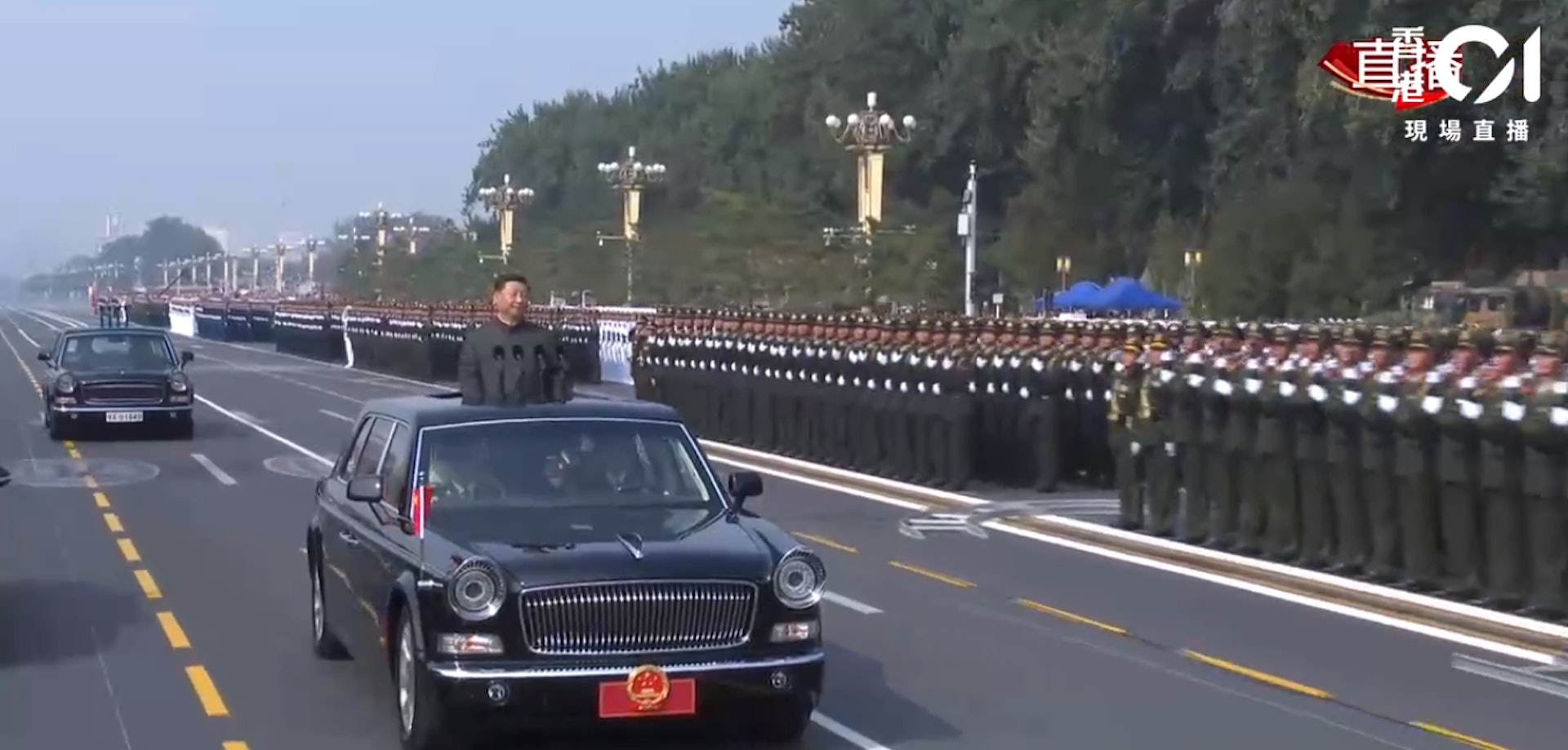 國慶閱兵現場。(香港01直播截圖) 國慶閱兵現場。(香港01直播截圖)