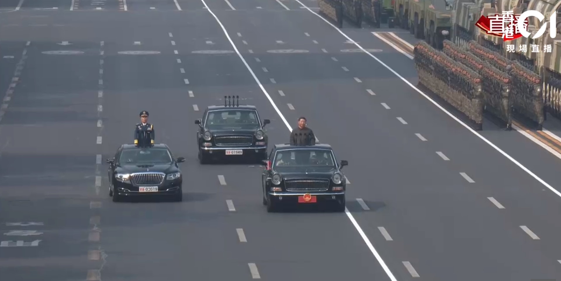國慶閱兵現場。(香港01直播截圖) 國慶閱兵現場。(香港01直播截圖)