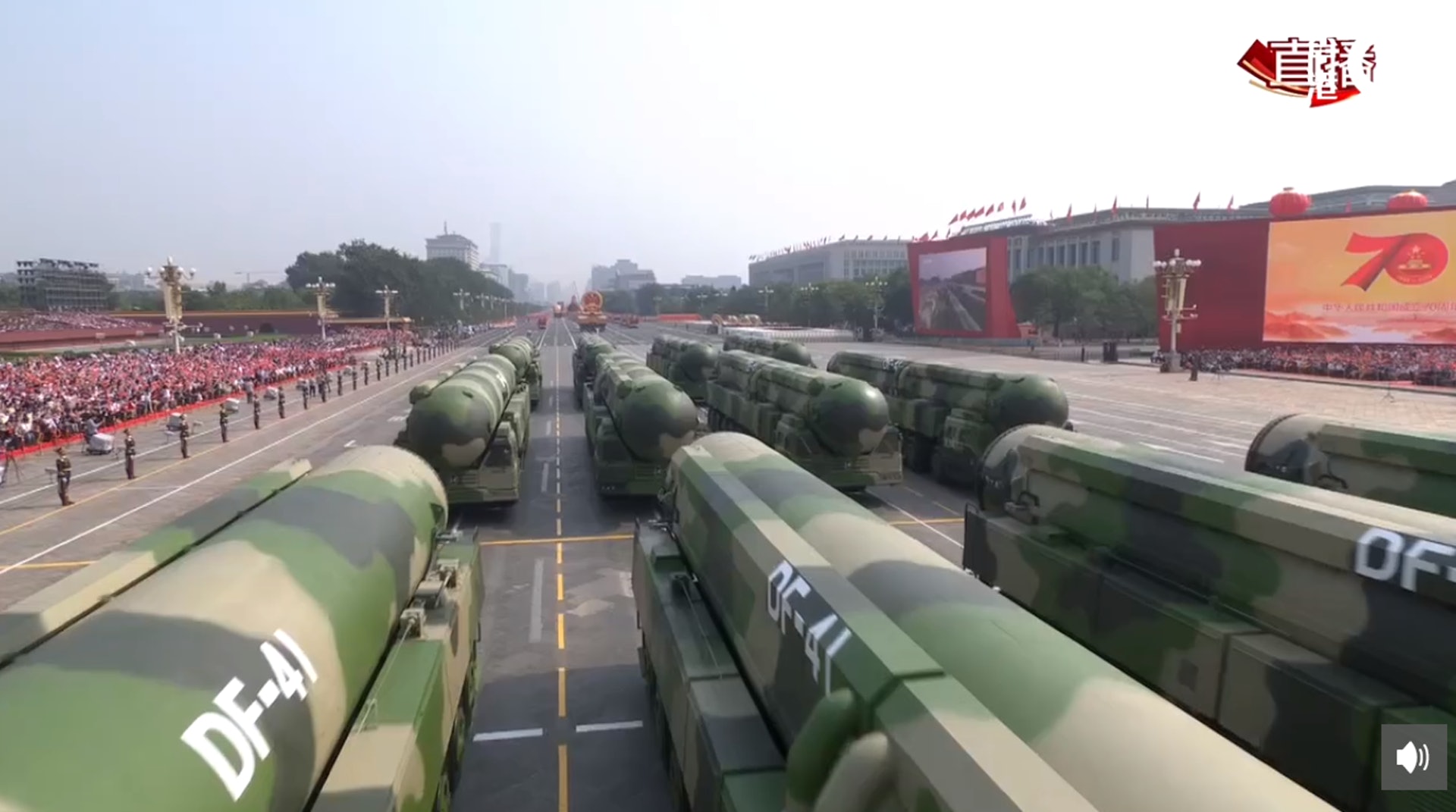 東風-41洲際導彈。(香港01直播截圖) 東風-41洲際導彈。(香港01直播截圖)