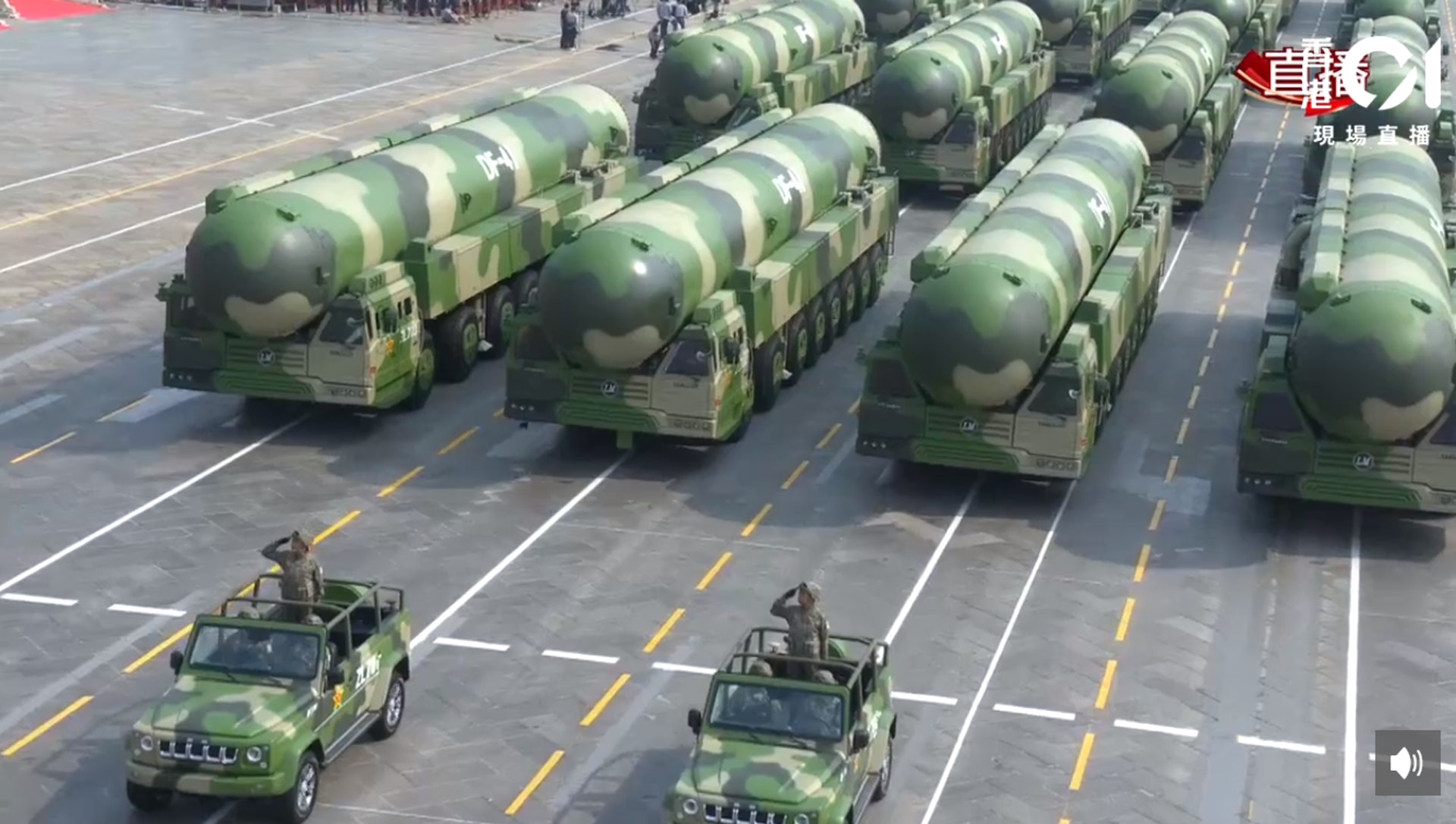 東風-41洲際導彈。(香港01直播截圖) 東風-41洲際導彈。(香港01直播截圖)