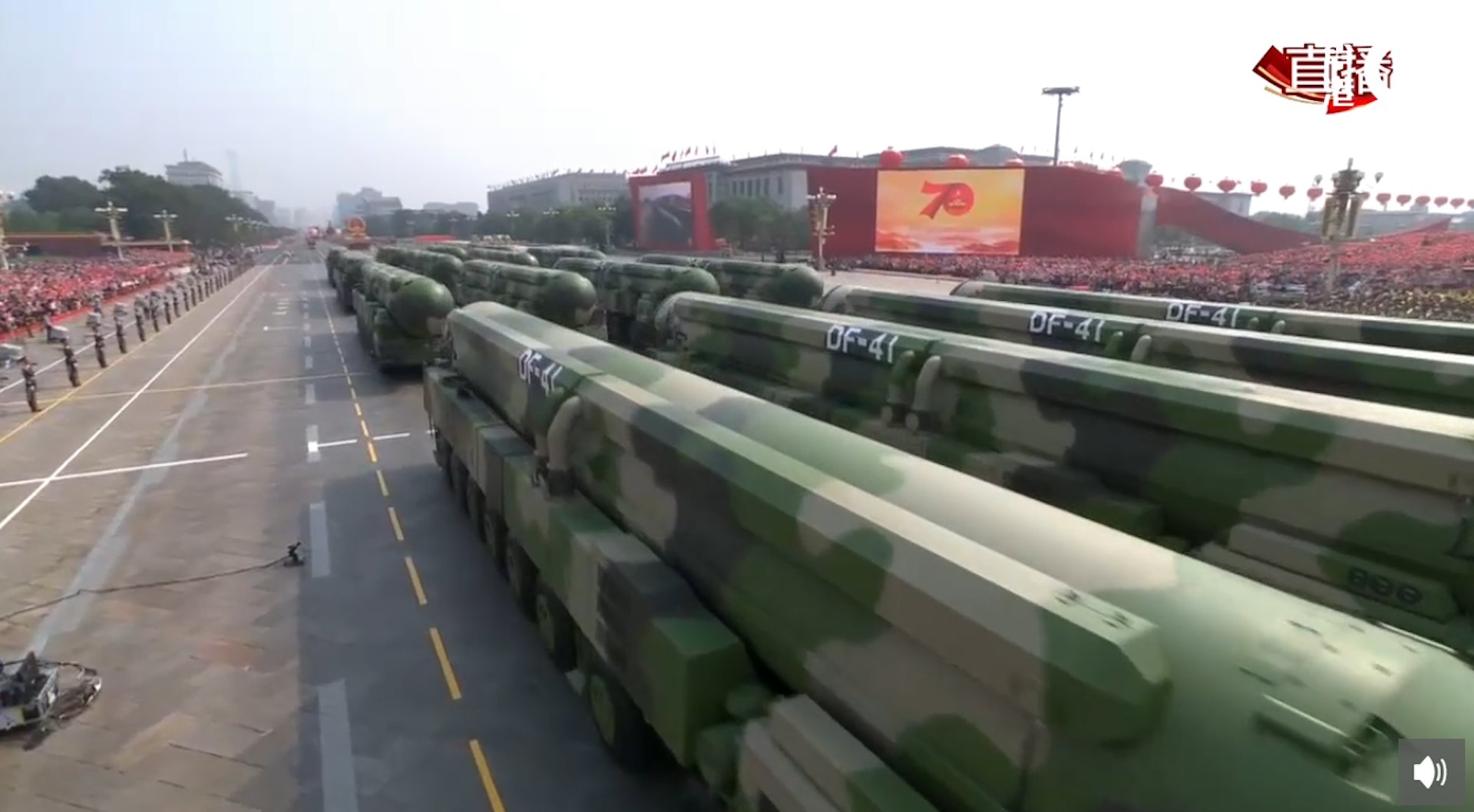 東風-41洲際導彈。(香港01直播截圖) 東風-41洲際導彈。(香港01直播截圖)