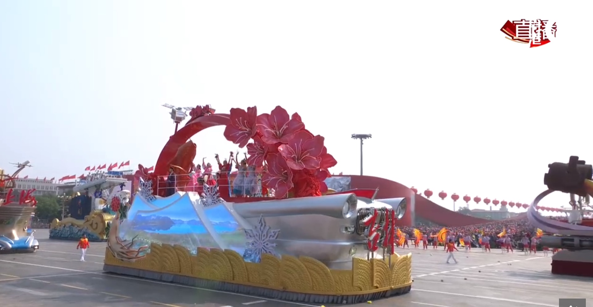 吉林主題彩車。 吉林主題彩車。