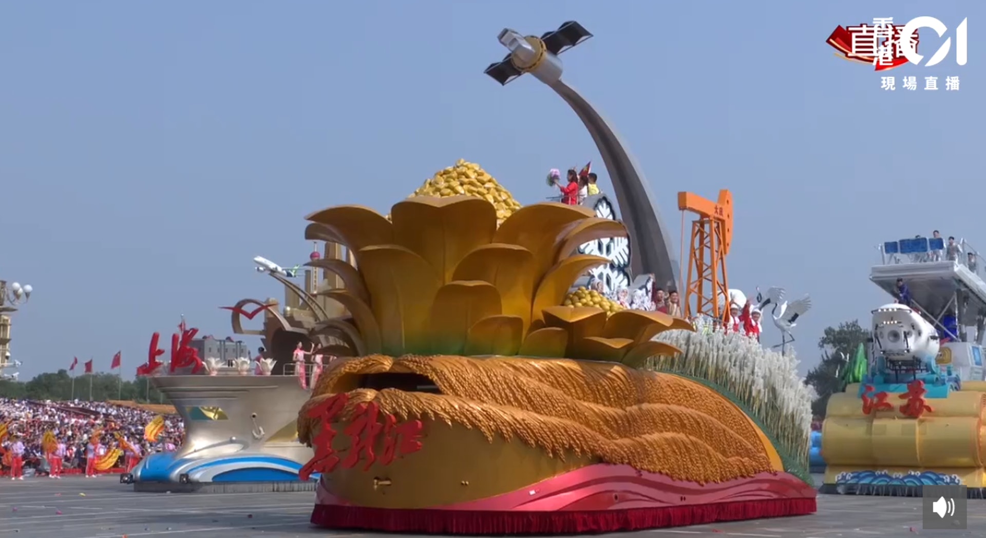 黑龍江主題彩車 黑龍江主題彩車