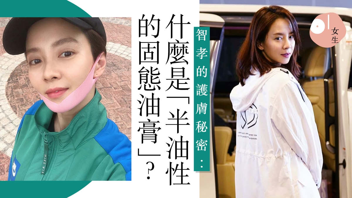 她們都40歲以上 五位日本凍齡女神獨門護膚技養出健康自然肌 香港01 美容手帳