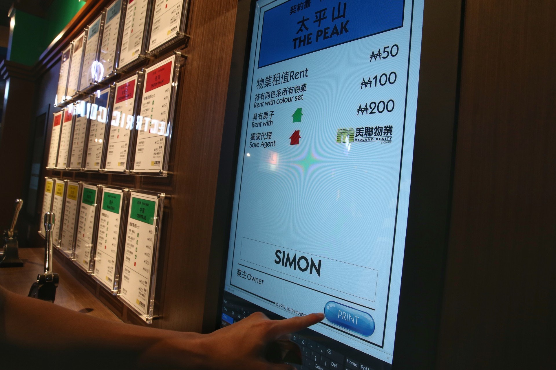 (羅君豪攝) (羅君豪攝)