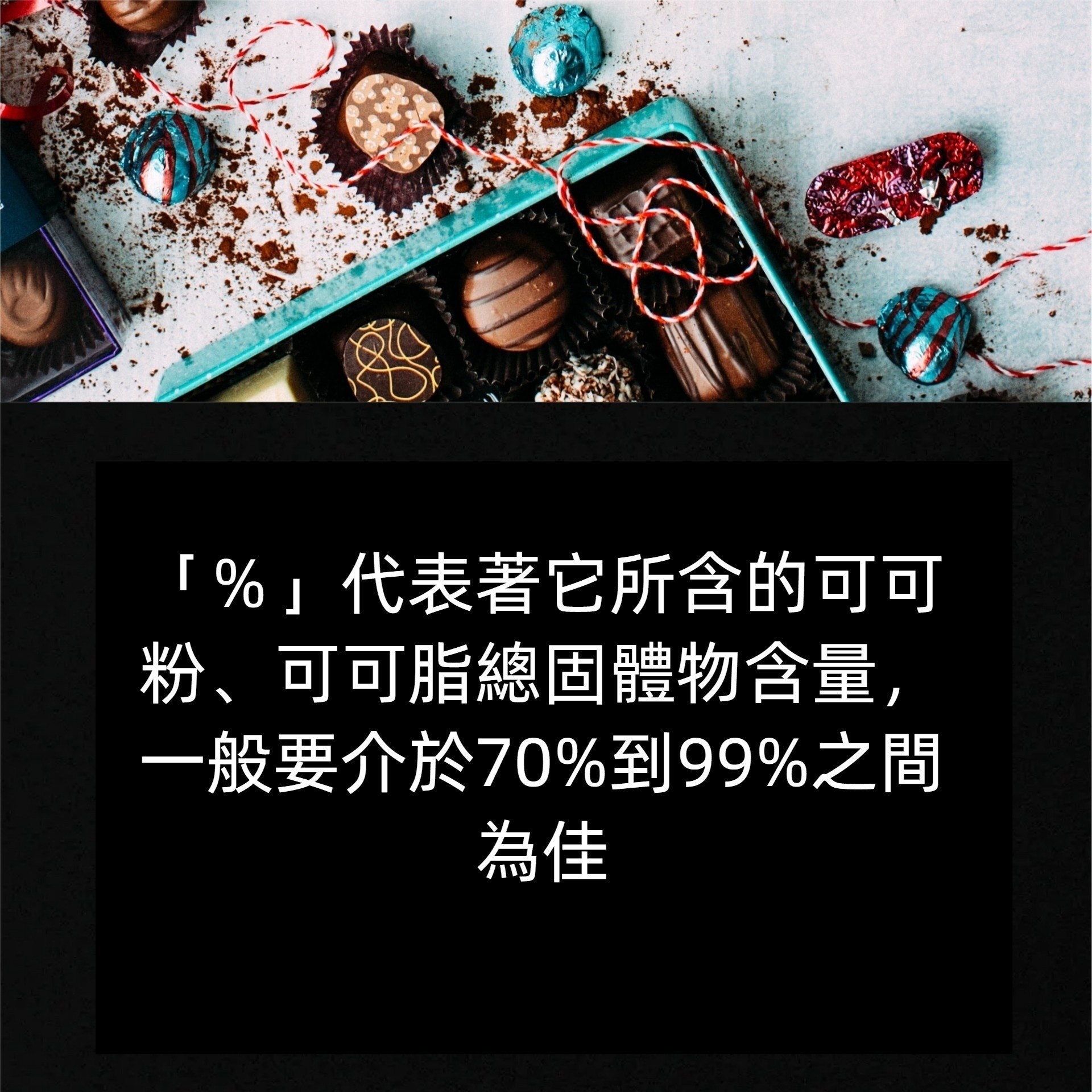 (01製圖/背景圖:Jennifer Pallian/Unsplash) (01製圖/背景圖:Jennifer Pallian/Unsplash)