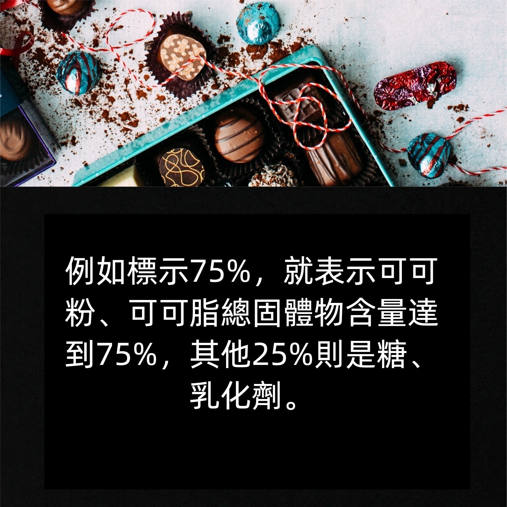 (01製圖/背景圖:Jennifer Pallian/Unsplash) (01製圖/背景圖:Jennifer Pallian/Unsplash)