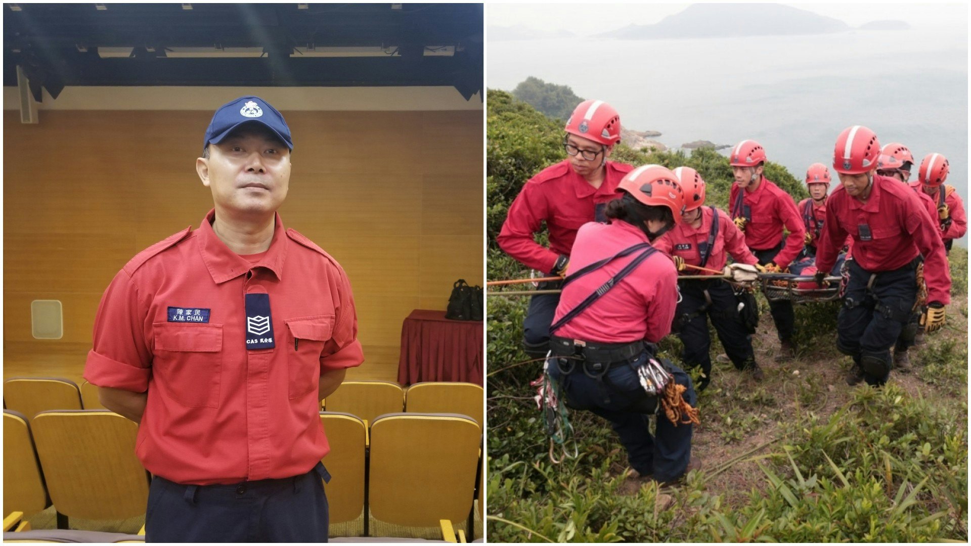 【行山.民安隊】遇行山客糊里糊塗上狗牙嶺 報警請分清迷路定義 【行山.民安隊】遇行山客糊里糊塗上狗牙嶺 報警請分清迷路定義