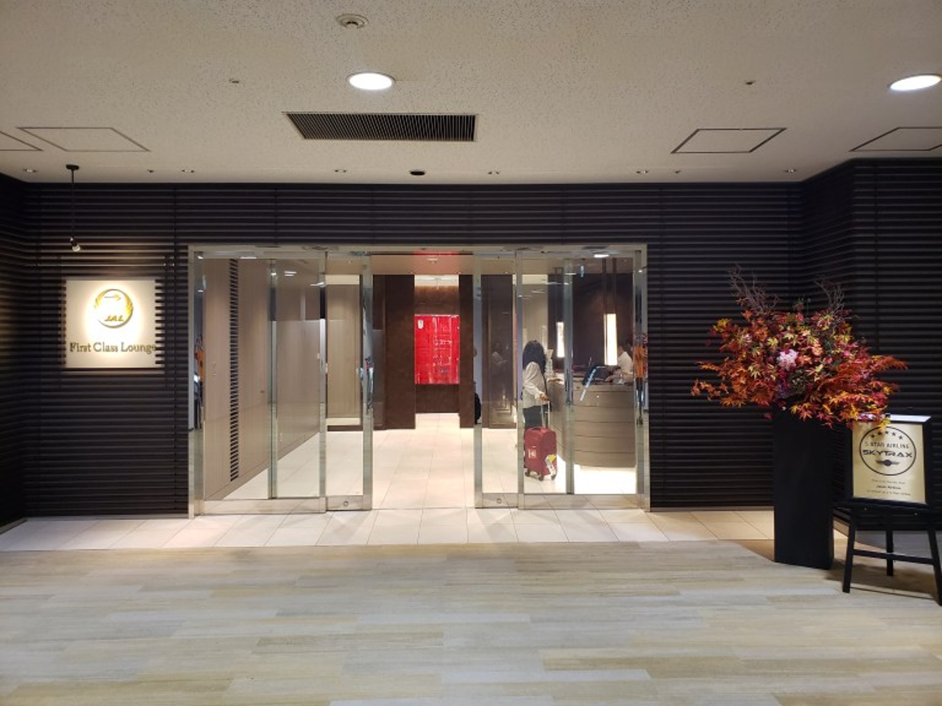 體驗美國航空 日本航空頭等艙貴賓室邊間裝潢餐飲服務更出色 體驗美國航空 日本航空頭等艙貴賓室邊間裝潢餐飲服務更出色