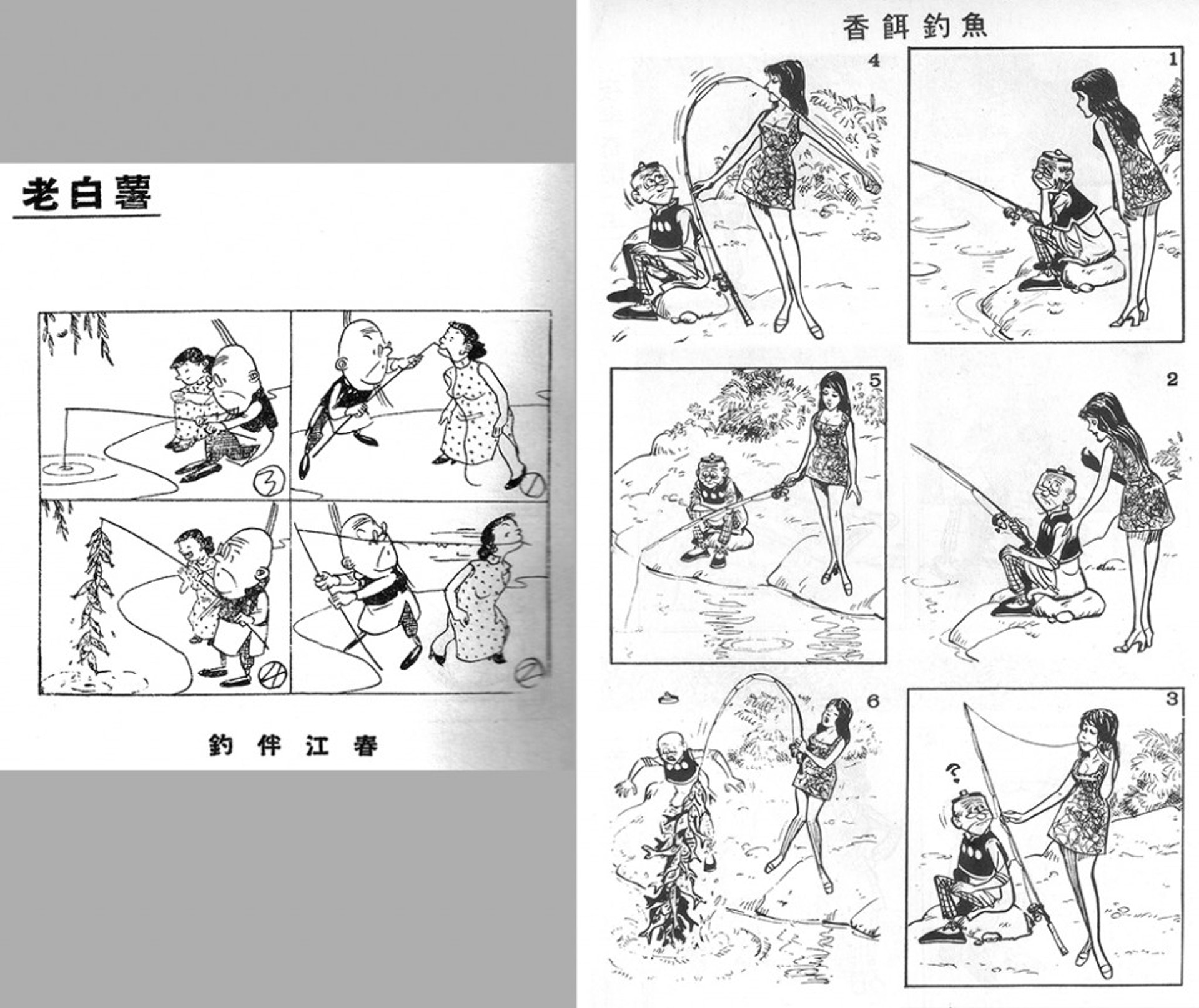 https://cdn.hk01.com/di/media/images/336746/org/24087fe14269f89490d95e8a2f45f716.jpg/zX9PVvuL0kQGxl-LfmurRalbpcHv3kXmNwLKSTcCykk?v=w1920