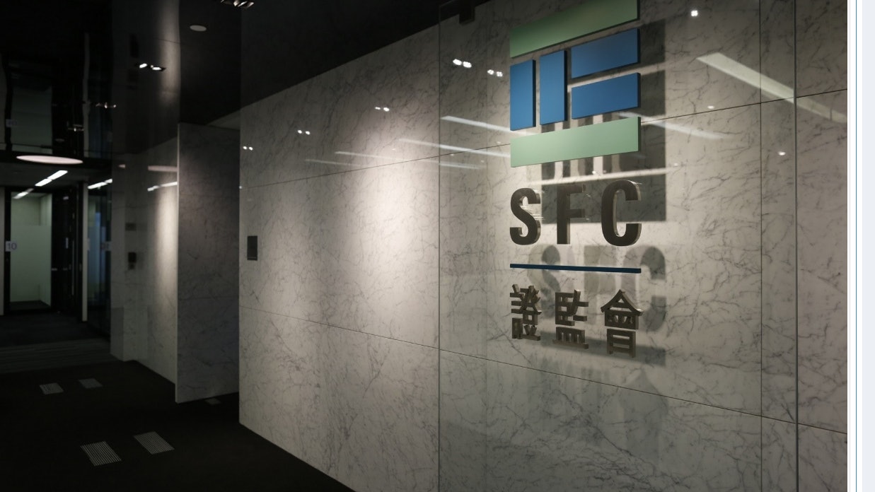 證監會 取消匯創前主席及3名前執董在港任董事資格3年 證監會 取消匯創前主席及3名前執董在港任董事資格3年