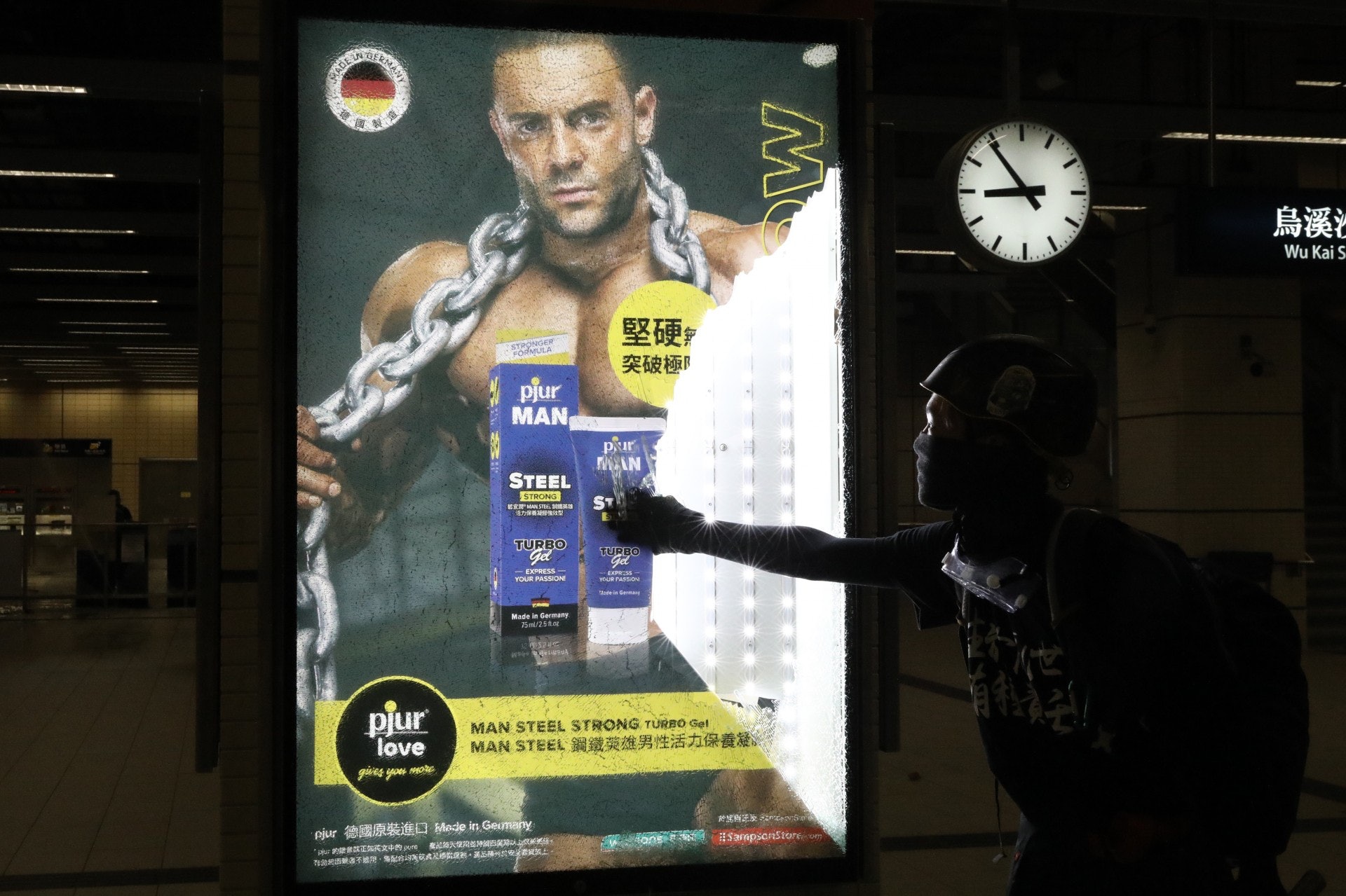 港鐵大圍站被破壞。(盧翊銘攝) 港鐵大圍站被破壞。(盧翊銘攝)