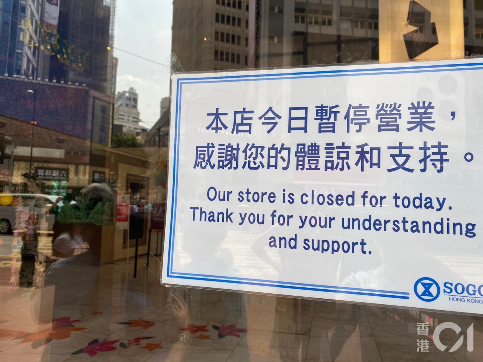 (李智智攝) (李智智攝)