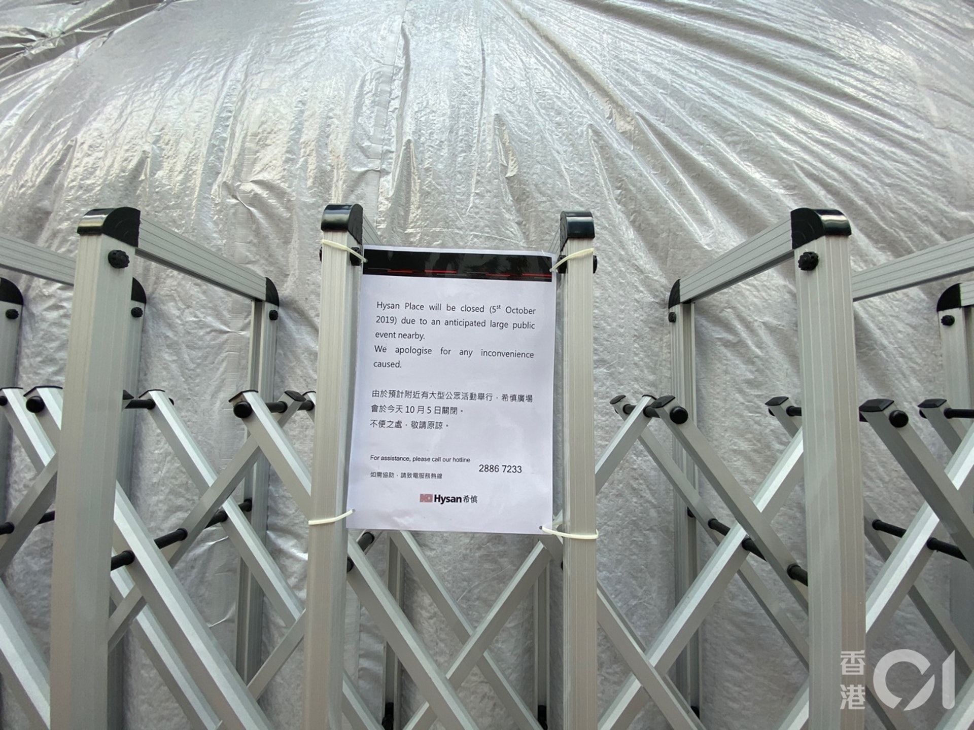 (李智智攝) (李智智攝)