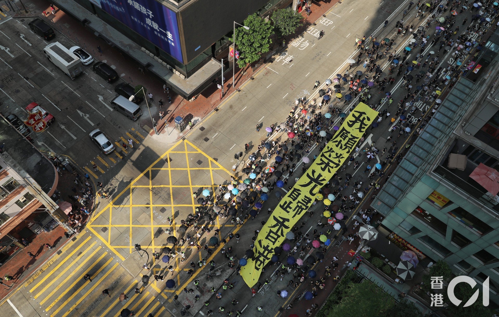 (余俊亮攝) (余俊亮攝)