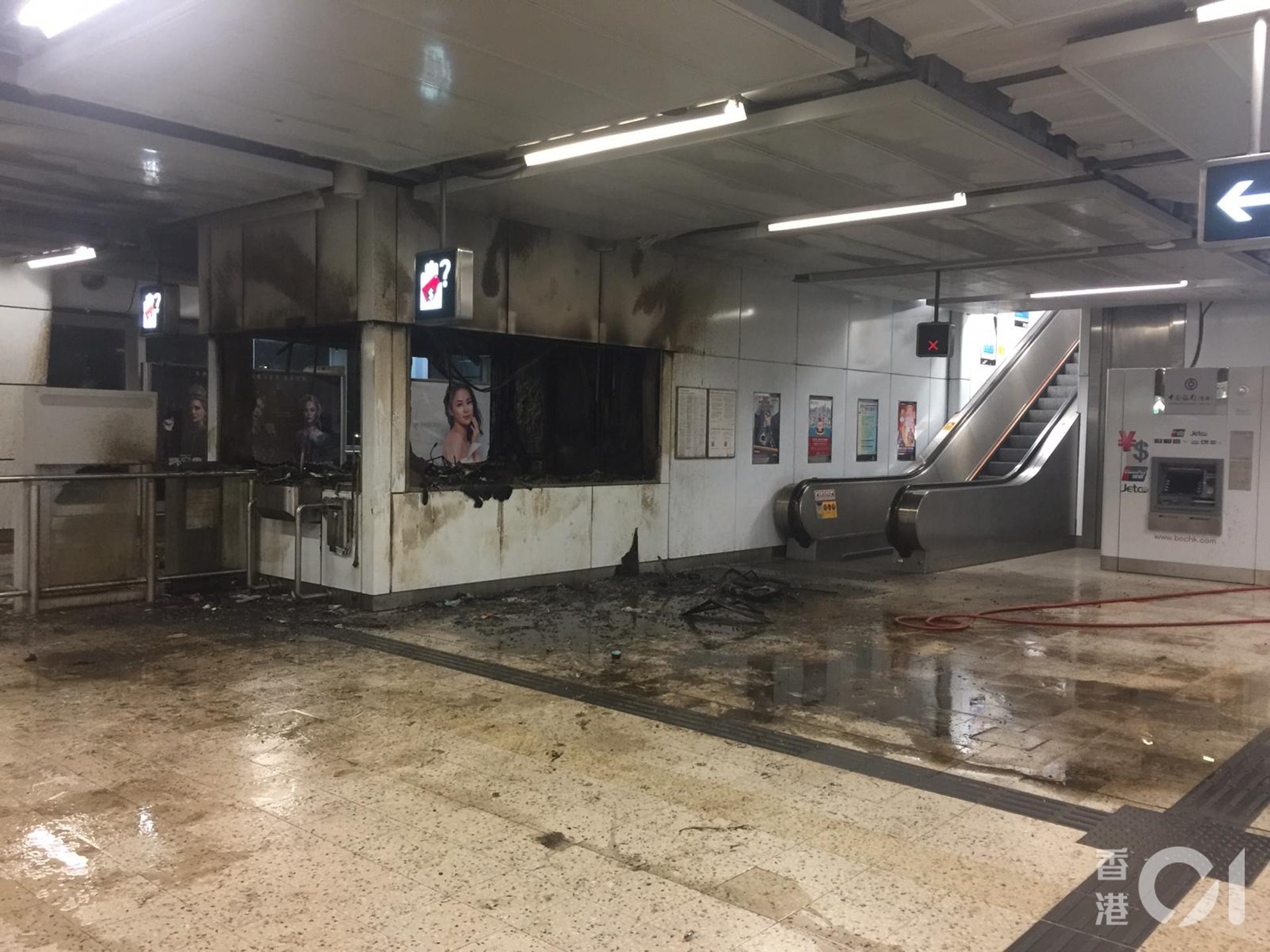 港鐵觀塘站一度被大肆破壞及縱火。(讀者提供) 港鐵觀塘站一度被大肆破壞及縱火。(讀者提供)