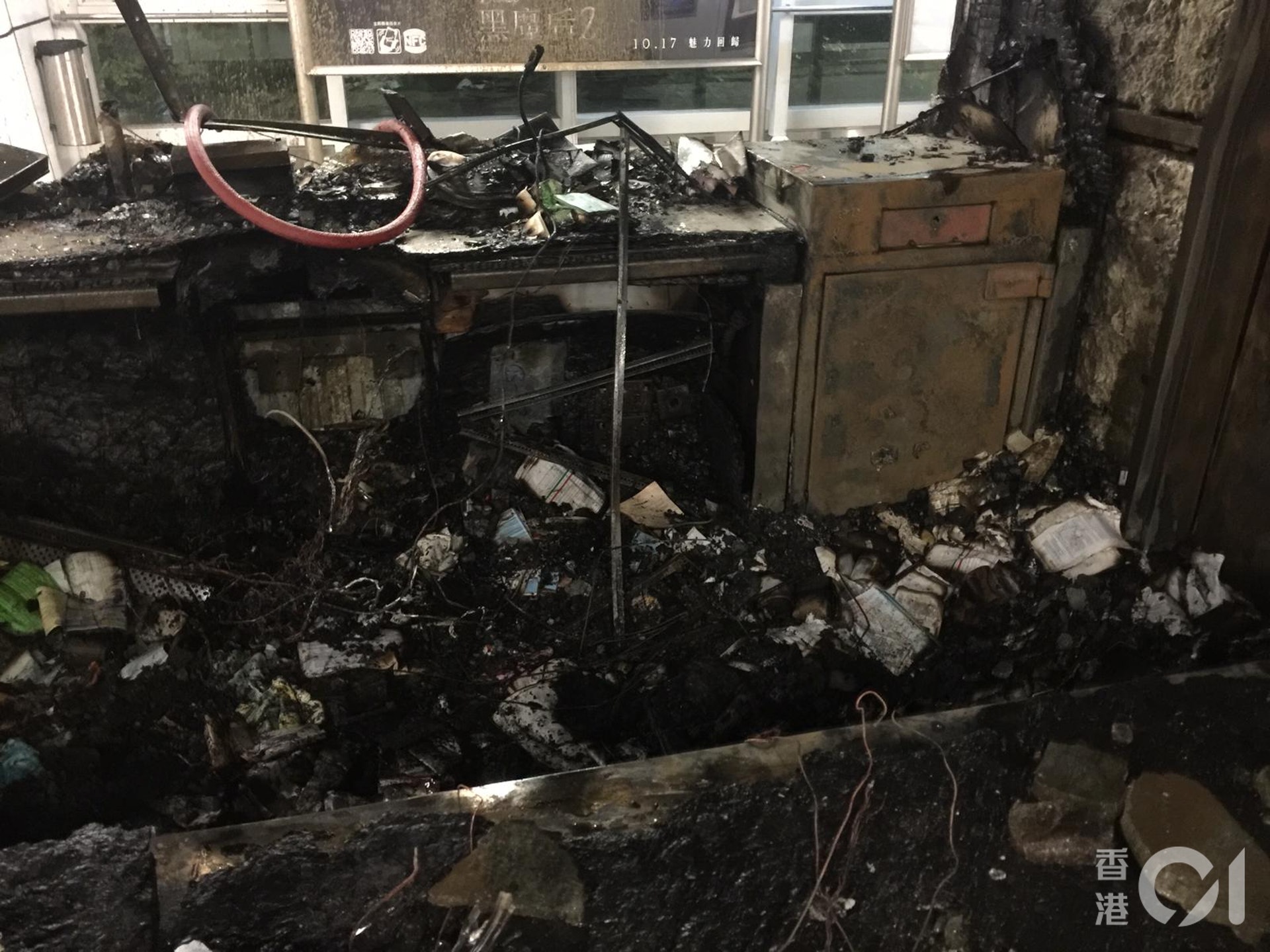 港鐵觀塘站一度被大肆破壞及縱火。(讀者提供) 港鐵觀塘站一度被大肆破壞及縱火。(讀者提供)