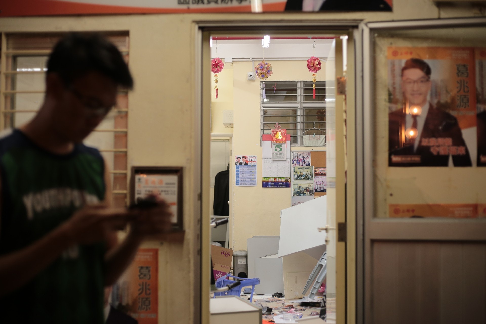 葛兆源辦事處被破壞。(余睿菁攝) 葛兆源辦事處被破壞。(余睿菁攝)