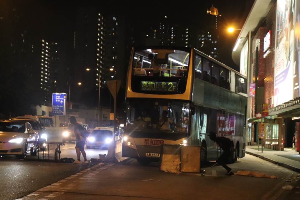 黃大仙再有示威者堵路。(黃桂桂攝)