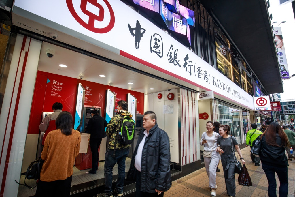 禁蒙面法】中銀5分行今暫停服務強調客戶財產保管箱等安全