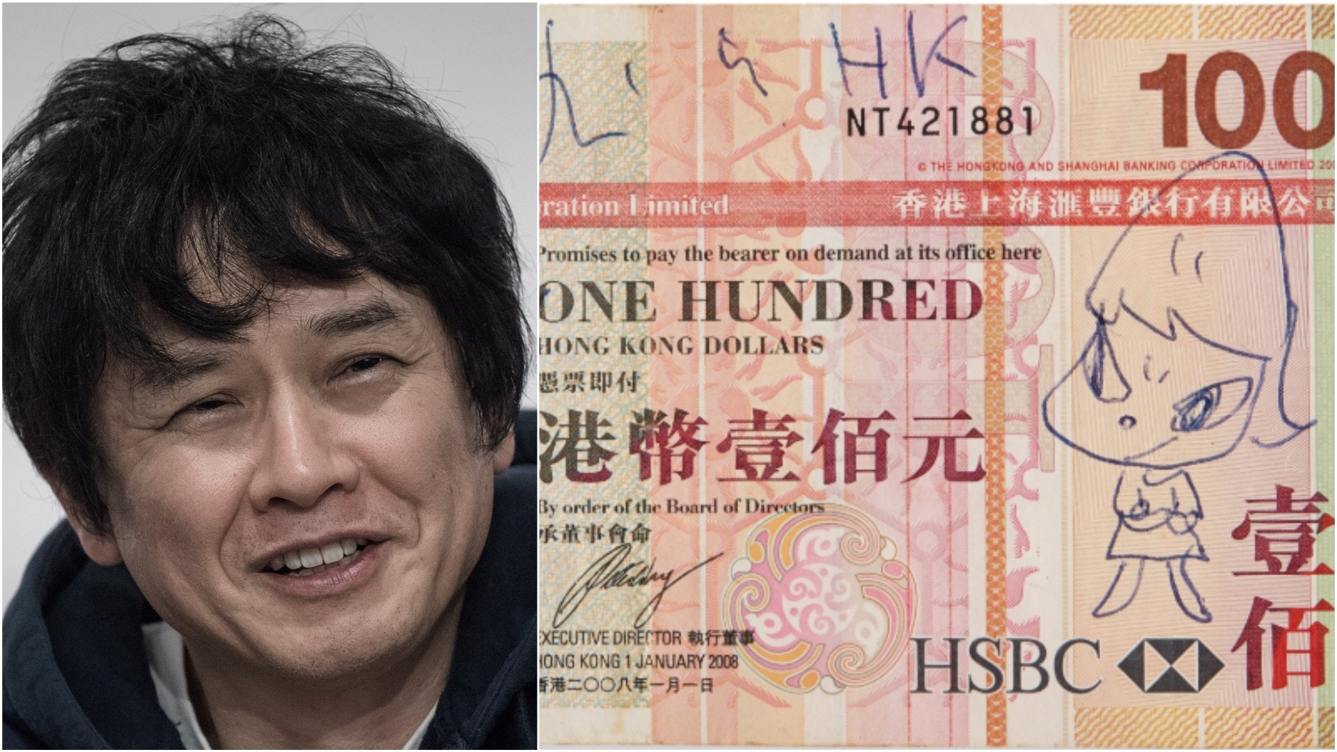 奈良美智隨手揮筆「紅衫魚」變黃金港紙100蚊以45萬元高價賣出