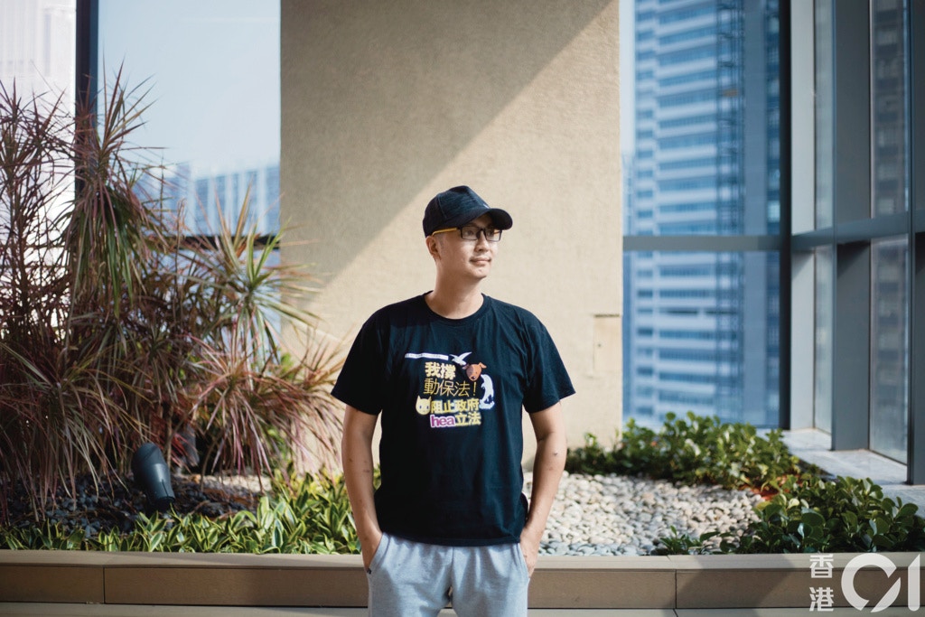 林進文表示,申請飼養「伴侶犬」是鄉村居民安置狗隻的其中一個方法。(余俊亮攝) 林進文表示,申請飼養「伴侶犬」是鄉村居民安置狗隻的其中一個方法。(余俊亮攝)