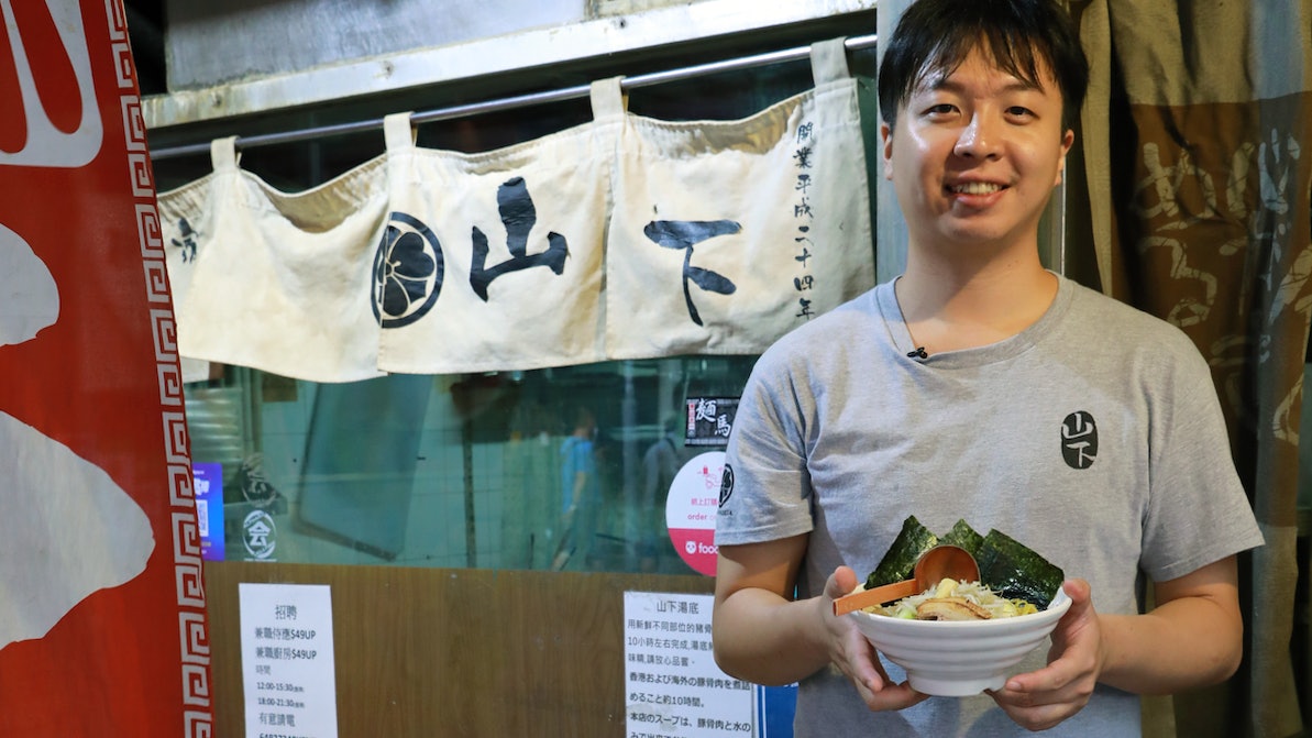 【逃犯條例】反水貨兼義派拉麵 80後上水拉麵店主:愧對呢代後生 【逃犯條例】反水貨兼義派拉麵 80後上水拉麵店主:愧對呢代後生