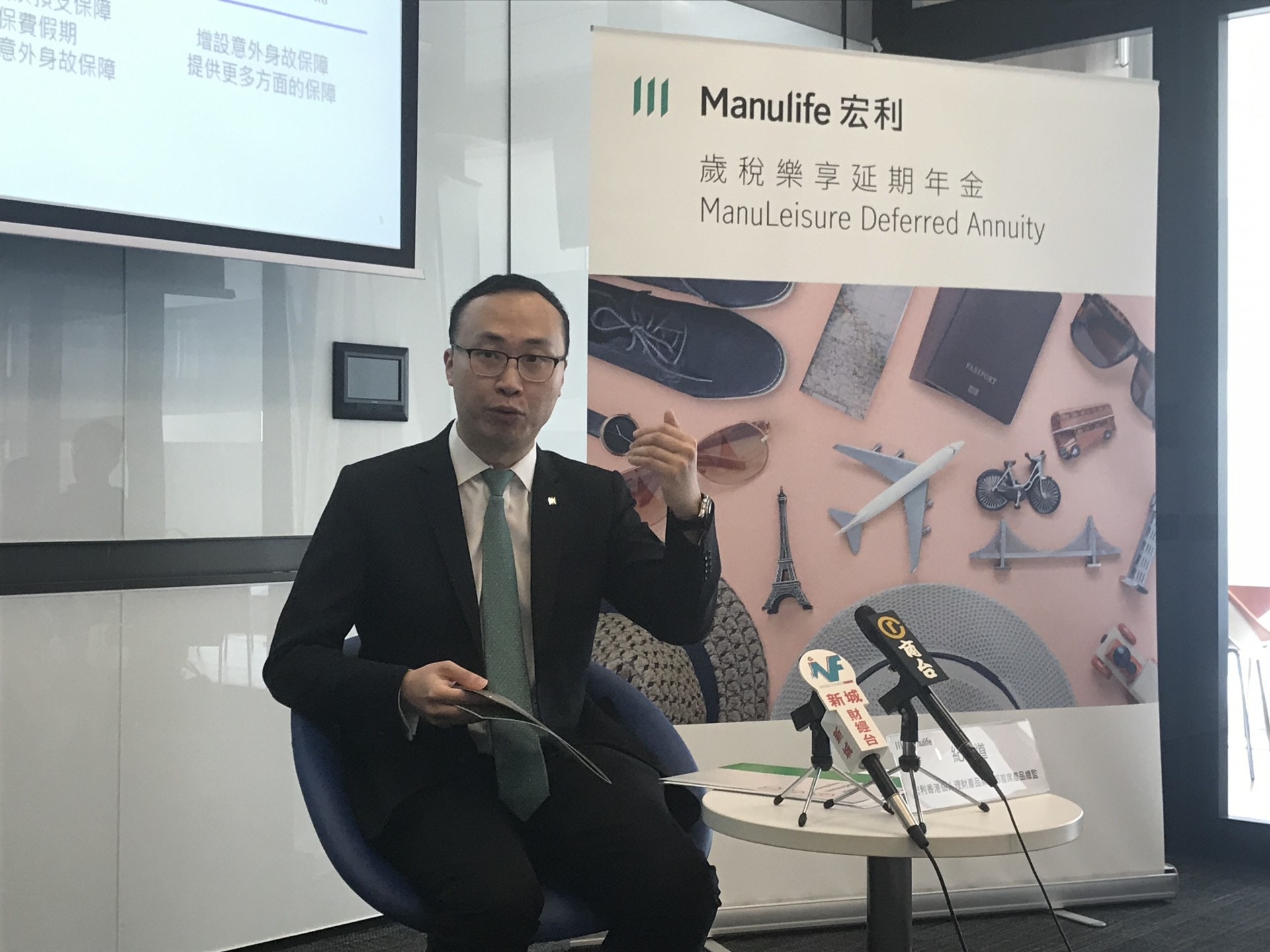 宏利：《禁蒙面法》不影響保險條款　惟每張保單承保範圍不一樣
