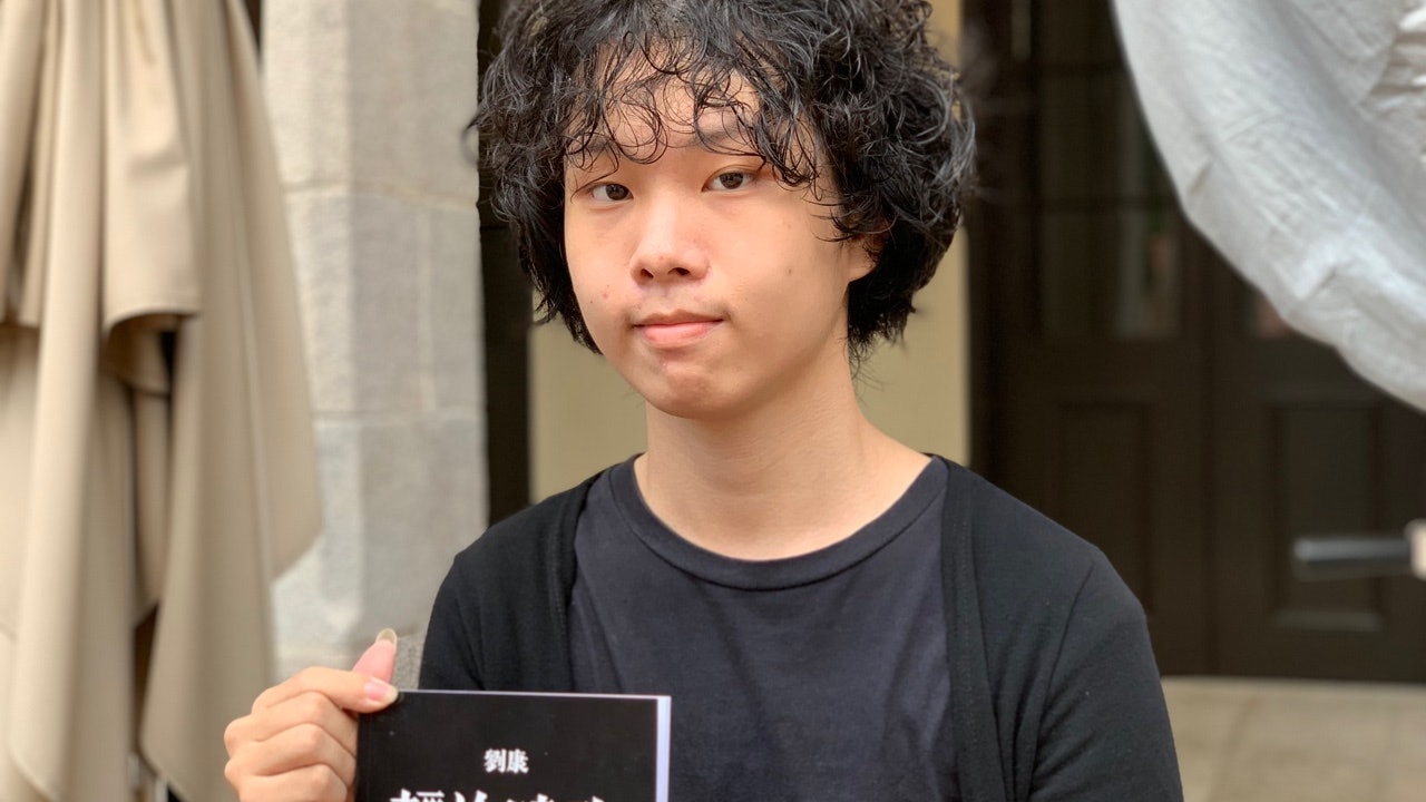 公大學生劉康斥稱遭懲教人員辱罵迫害 向署長索償