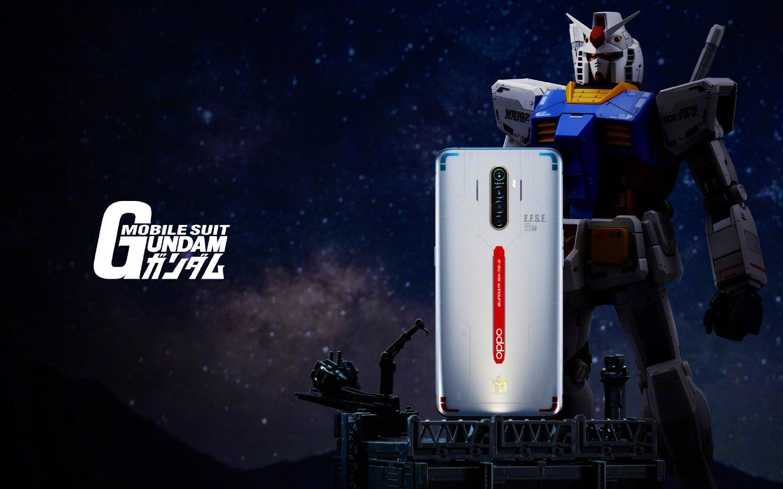 高達x OPPO 機動戰士Gundam 40周年定制版Reno Ace 成都現身