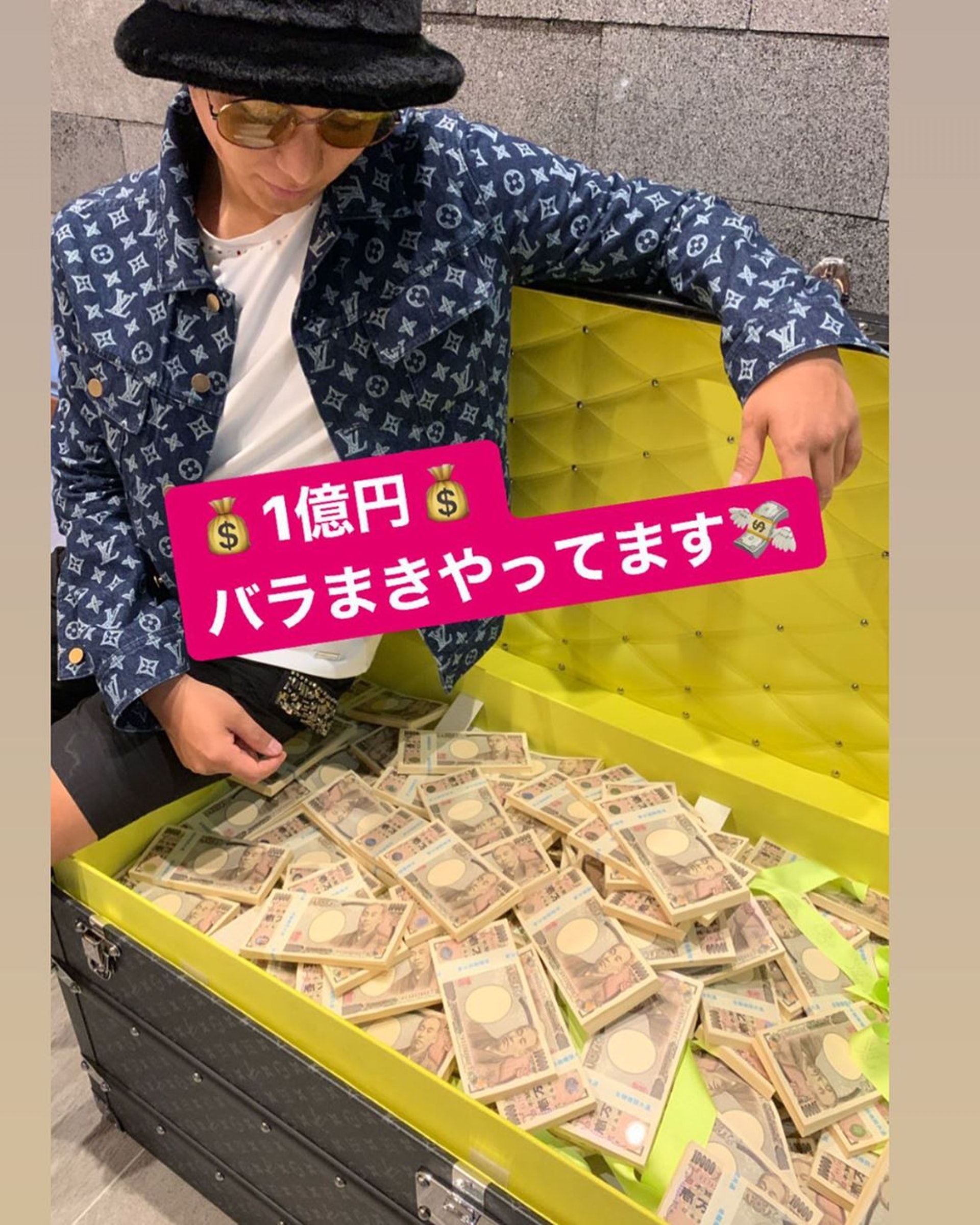 不少粉絲都留言希望成為幸運兒!(IG/@x_x_xsmx_x_x) 不少粉絲都留言希望成為幸運兒!(IG/@x_x_xsmx_x_x)