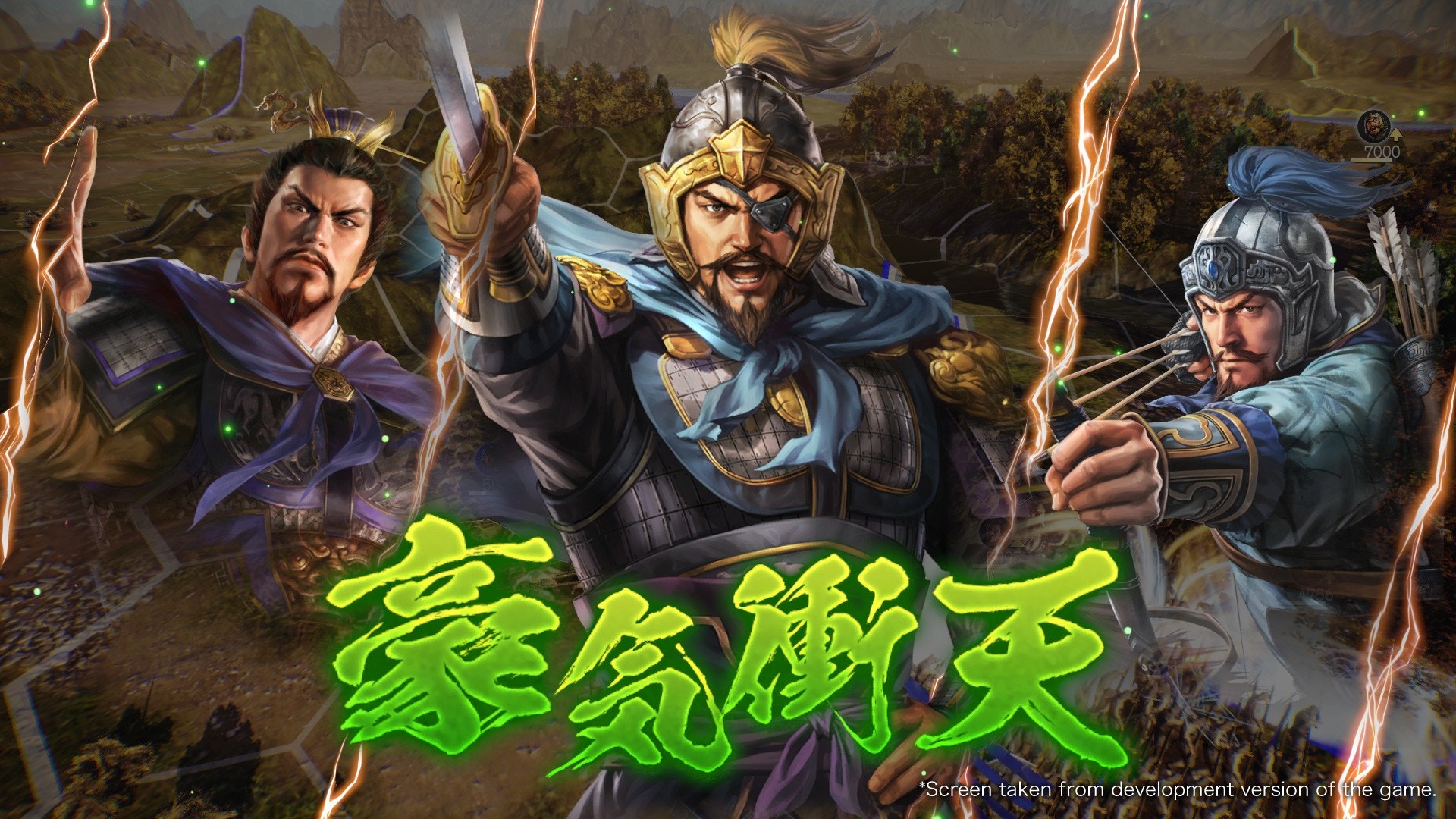 三國志 Battlefield cm3dmju Amazon.co.jp: 三國志 Battlefield : Software