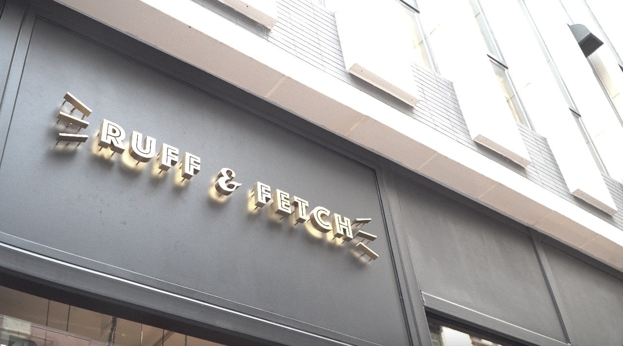 Ruff_and_Fetch位處柯士甸官涌街7號，鄰近柯士甸站F出口。（沈敏怡攝）