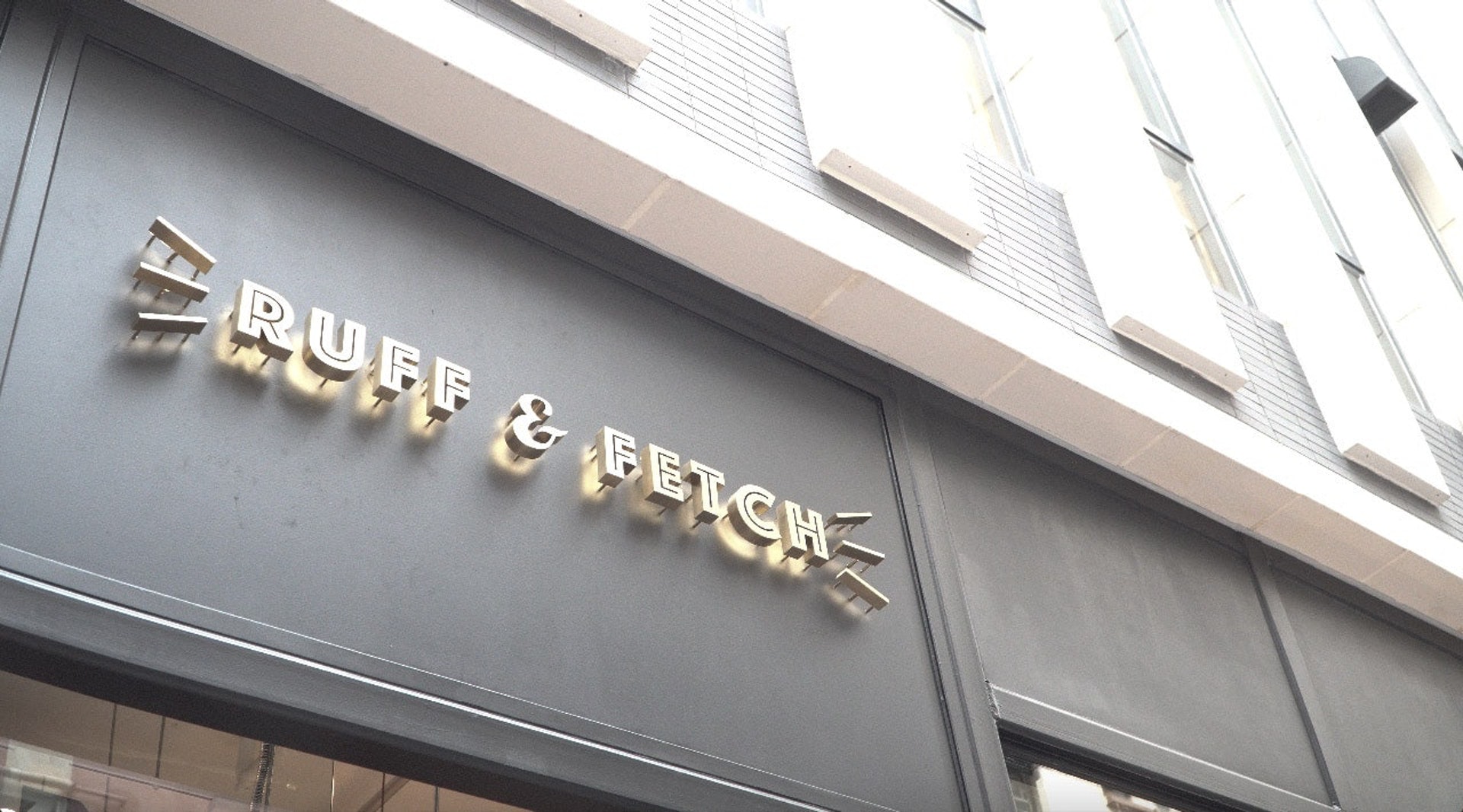 Ruff_and_Fetch位處柯士甸官涌街7號,鄰近柯士甸站F出口。(沈敏怡攝) Ruff_and_Fetch位處柯士甸官涌街7號,鄰近柯士甸站F出口。(沈敏怡攝)