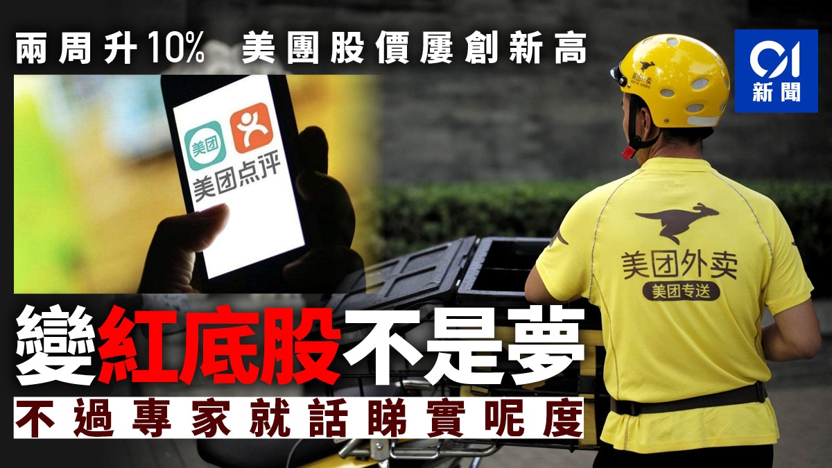 ç¾åé»è©é£ç'°ç ´é è½å¦ä¸ç´
åºå°å®¶å°±å'話 馿¸¯01 財ç¶