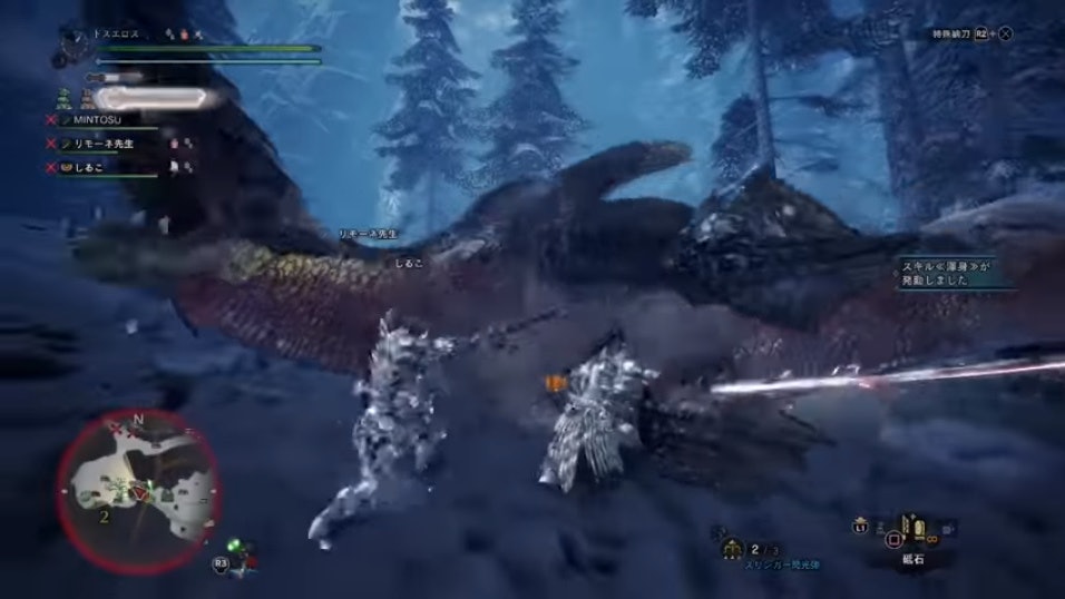 《鬼滅之刃》聲優花江夏樹爆笑直播打《魔物獵人世界ICEBORNE》 《鬼滅之刃》聲優花江夏樹爆笑直播打《魔物獵人世界ICEBORNE》