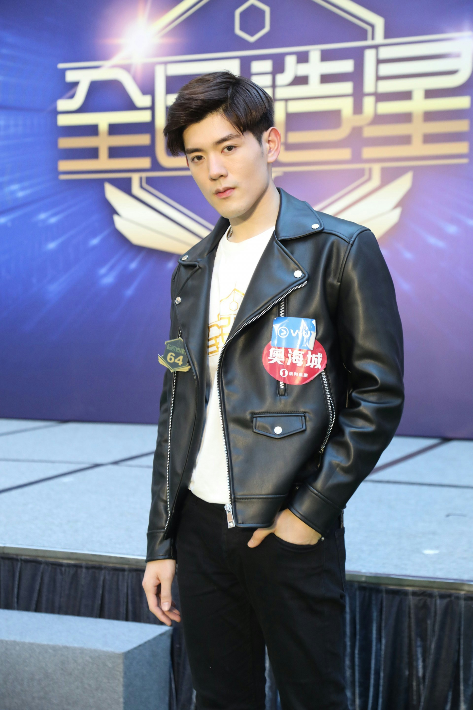 洪助昇（Aiden）是太陽娛樂的簽約演員，可說是贏在起跑線！（資料圖片）