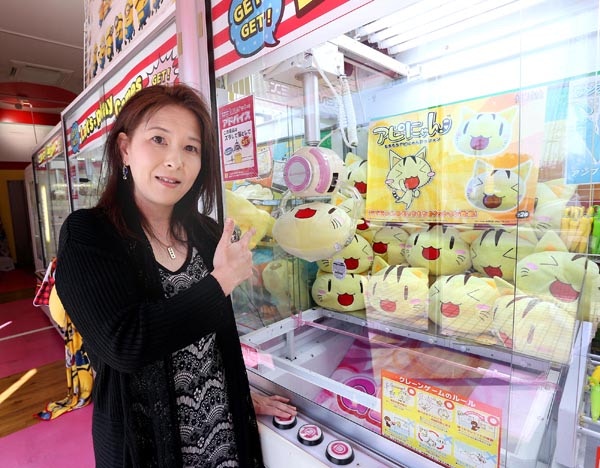 夾公仔 日本達人教夾公仔7招必學秘技揀機夾都有竅門 香港01 開罐