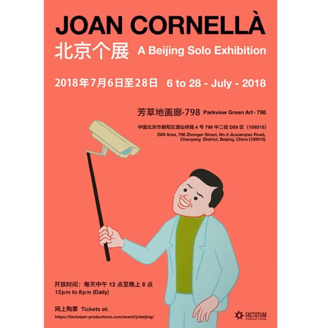 Joan Cornellà】經典Selfie Gun出Figure 將諷刺玩味立體化