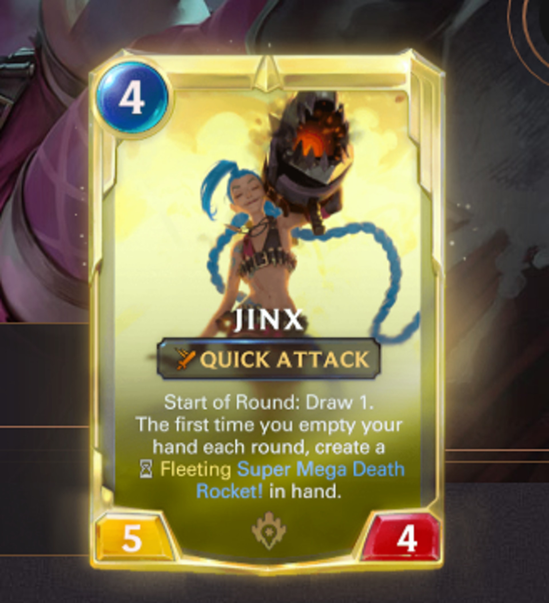 英雄進化 英雄進化