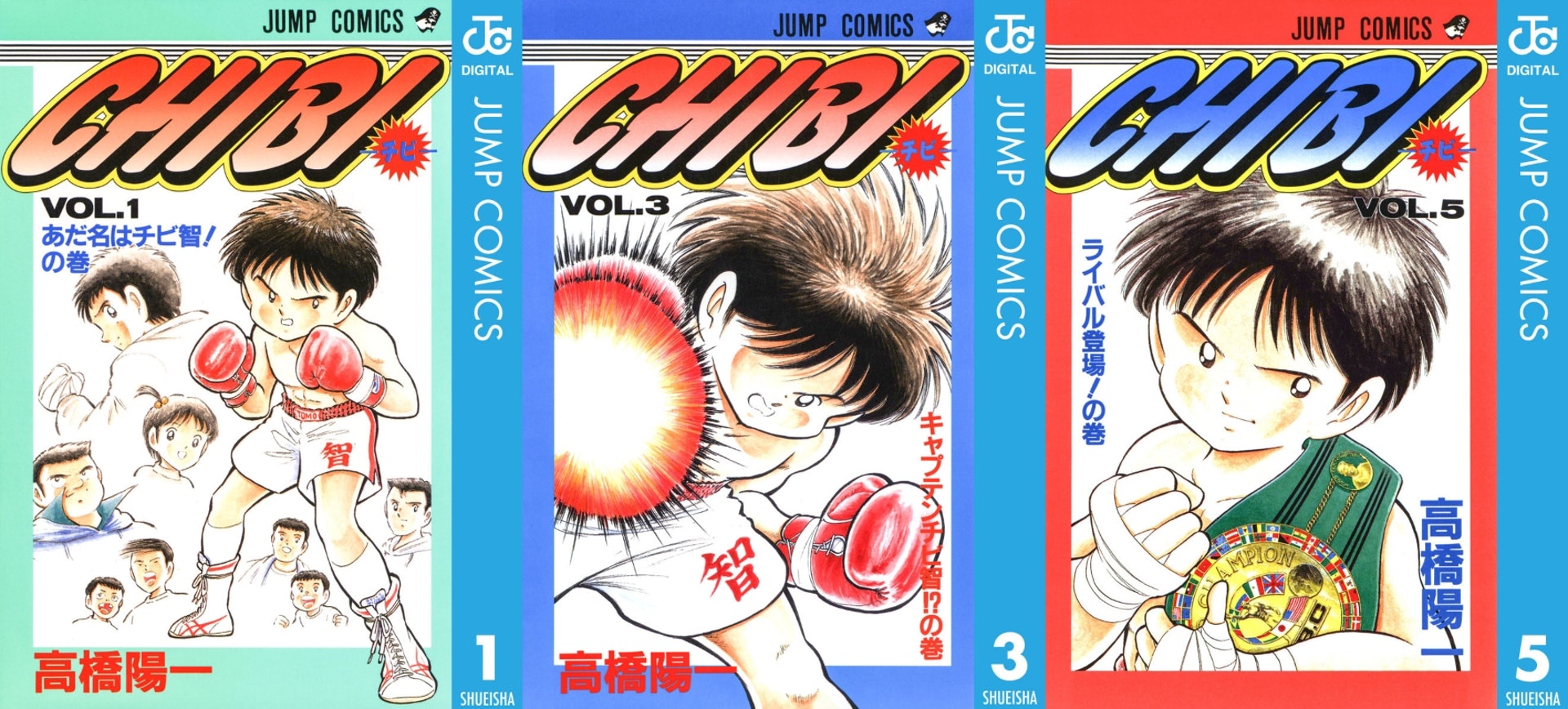 《K.O. 小拳王》單行本全6冊。相片來源:集英社官方網站 https://bit.ly/2J9kFPN 《K.O. 小拳王》單行本全6冊。相片來源:集英社官方網站 https://bit.ly/2J9kFPN