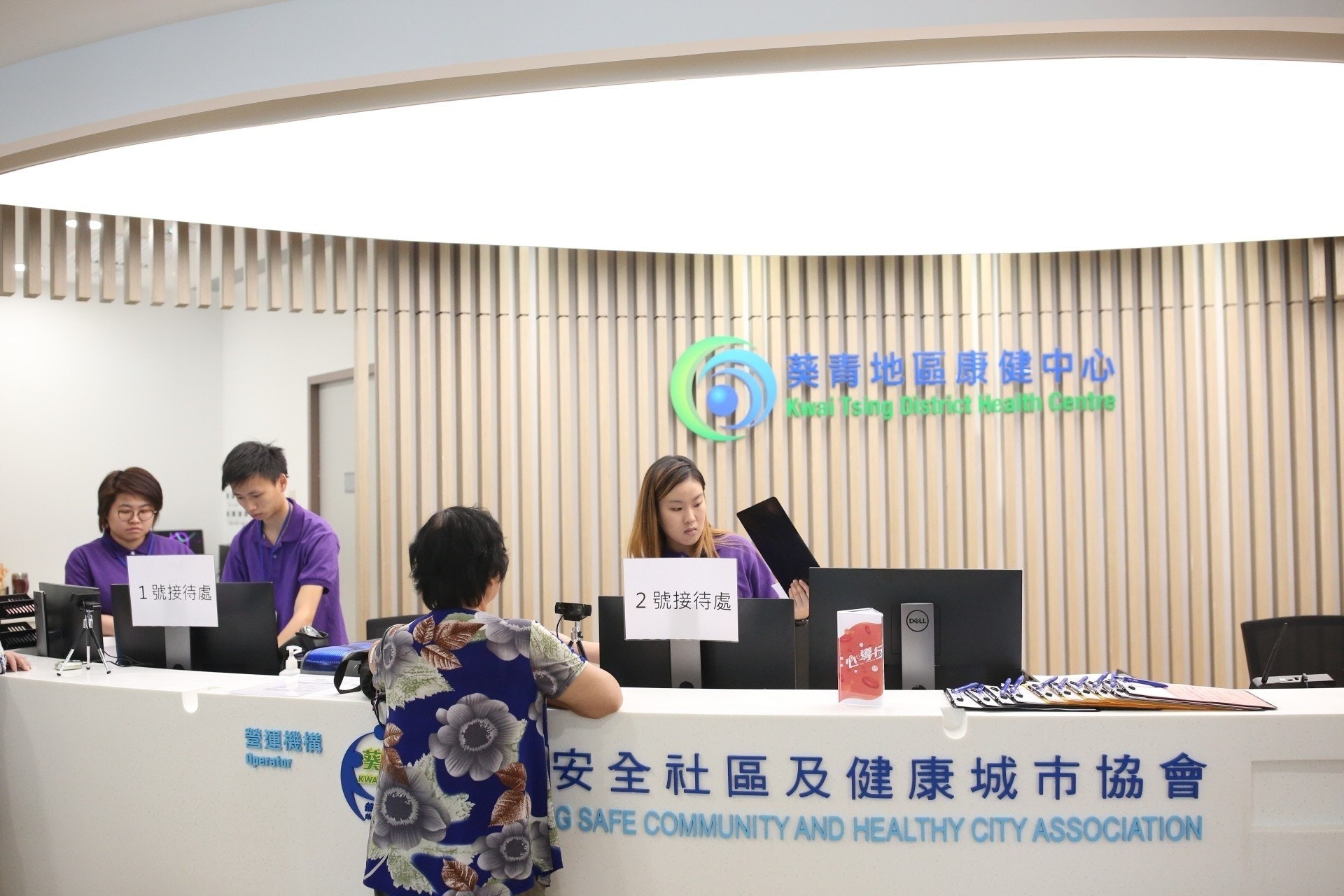 「慢性疾病共同治理先導計劃」下,45歲或以上沒有已知高血壓或糖尿病或相關症狀的市民可參與糖尿病和高血壓篩查。(資料圖片) 「慢性疾病共同治理先導計劃」下,45歲或以上沒有已知高血壓或糖尿病或相關症狀的市民可參與糖尿病和高血壓篩查。(資料圖片)