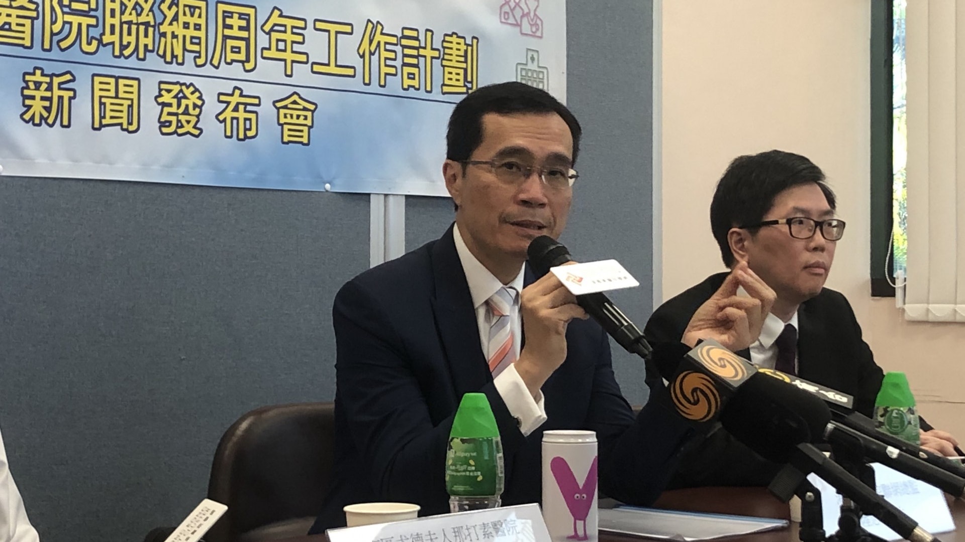 【逃犯條例】公院醫生疑刀指同事 陸志聰:調查中 醫生已復工 【逃犯條例】公院醫生疑刀指同事 陸志聰:調查中 醫生已復工