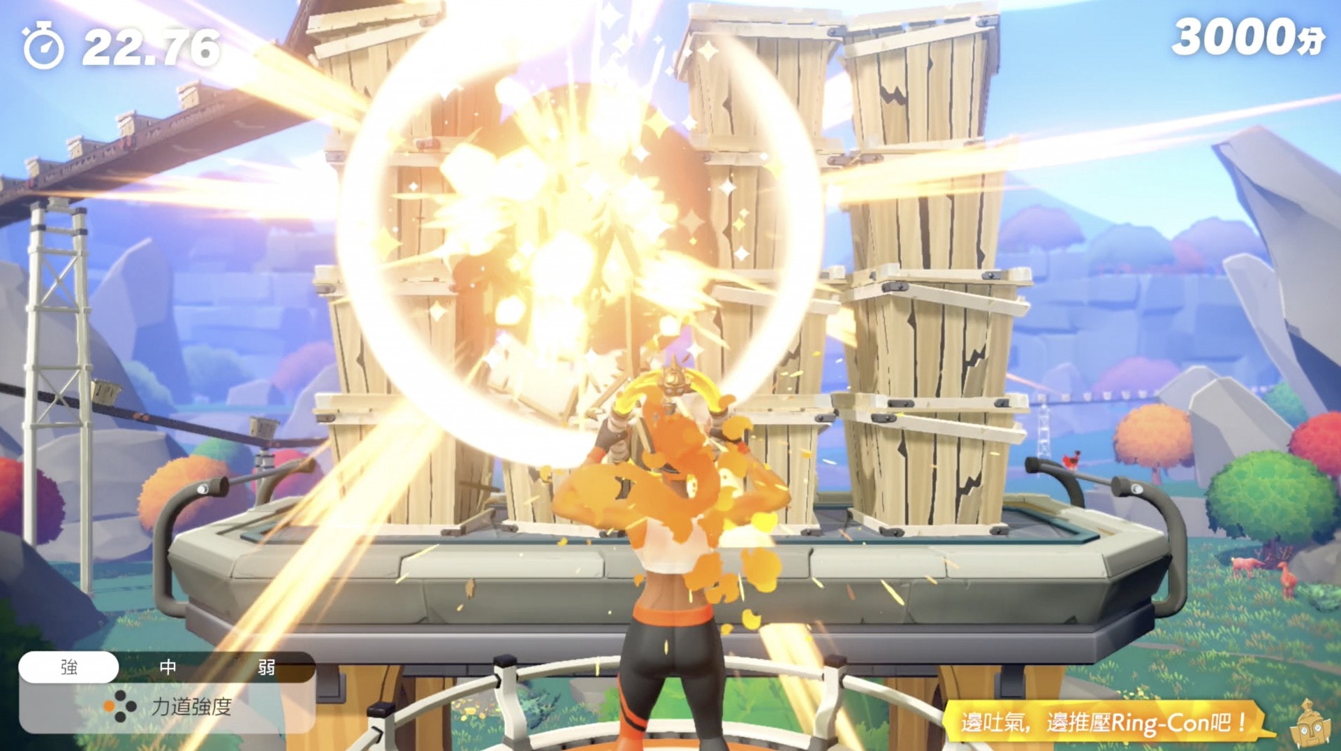 破箱:Ring con放在心口前,拉動放出空氣炮來打爆木箱(遊戲截圖) 破箱:Ring con放在心口前,拉動放出空氣炮來打爆木箱(遊戲截圖)