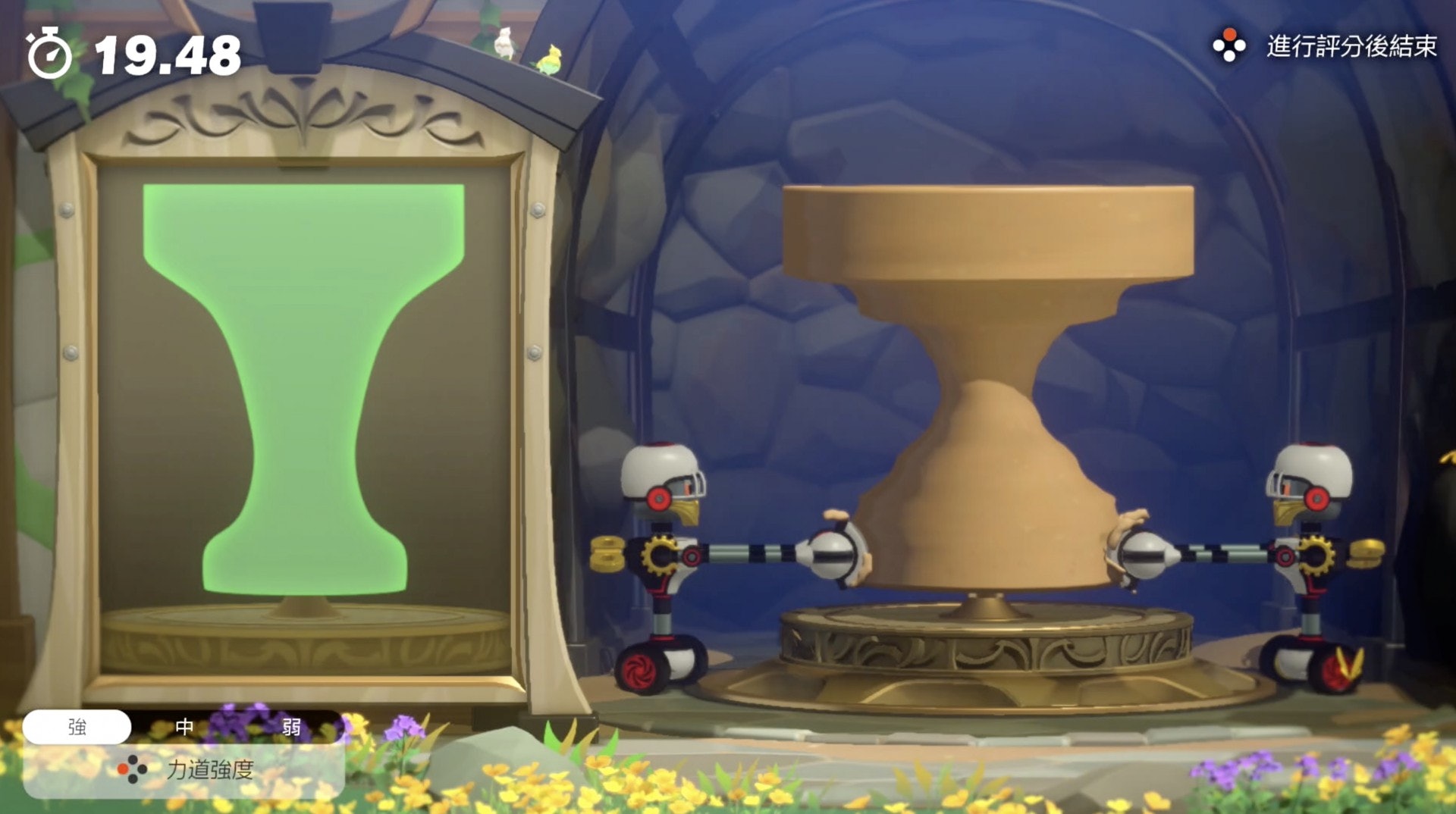 手拉坯:拉動Ring con來製作陶器(遊戲截圖) 手拉坯:拉動Ring con來製作陶器(遊戲截圖)