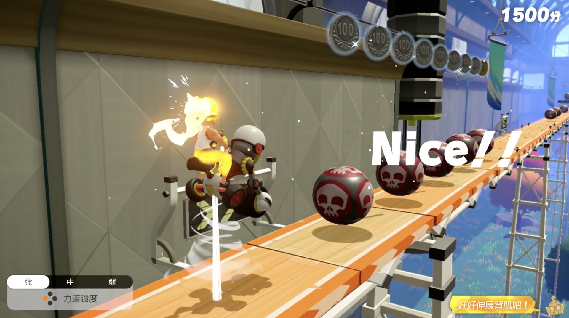 大腿內側騎士:坐在地上利用大腿按壓Ring con來驅動(遊戲截圖) 大腿內側騎士:坐在地上利用大腿按壓Ring con來驅動(遊戲截圖)