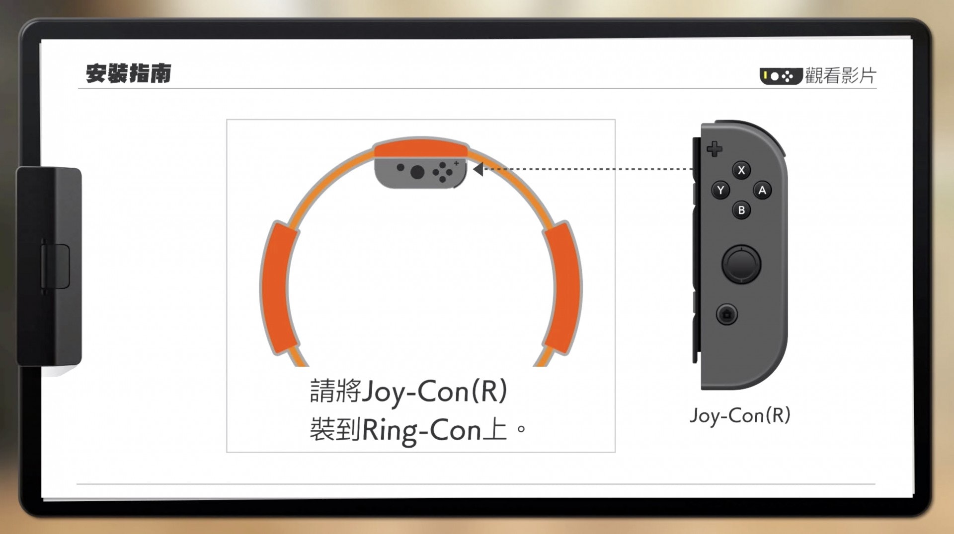 (遊戲截圖) (遊戲截圖)